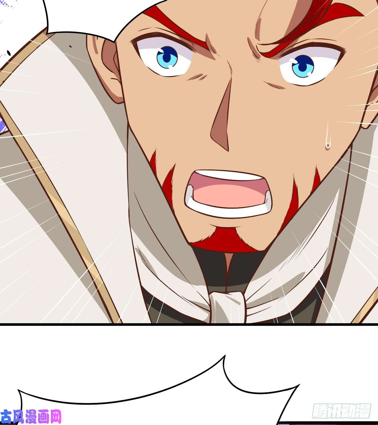 从今天开始当城主170 国王之死