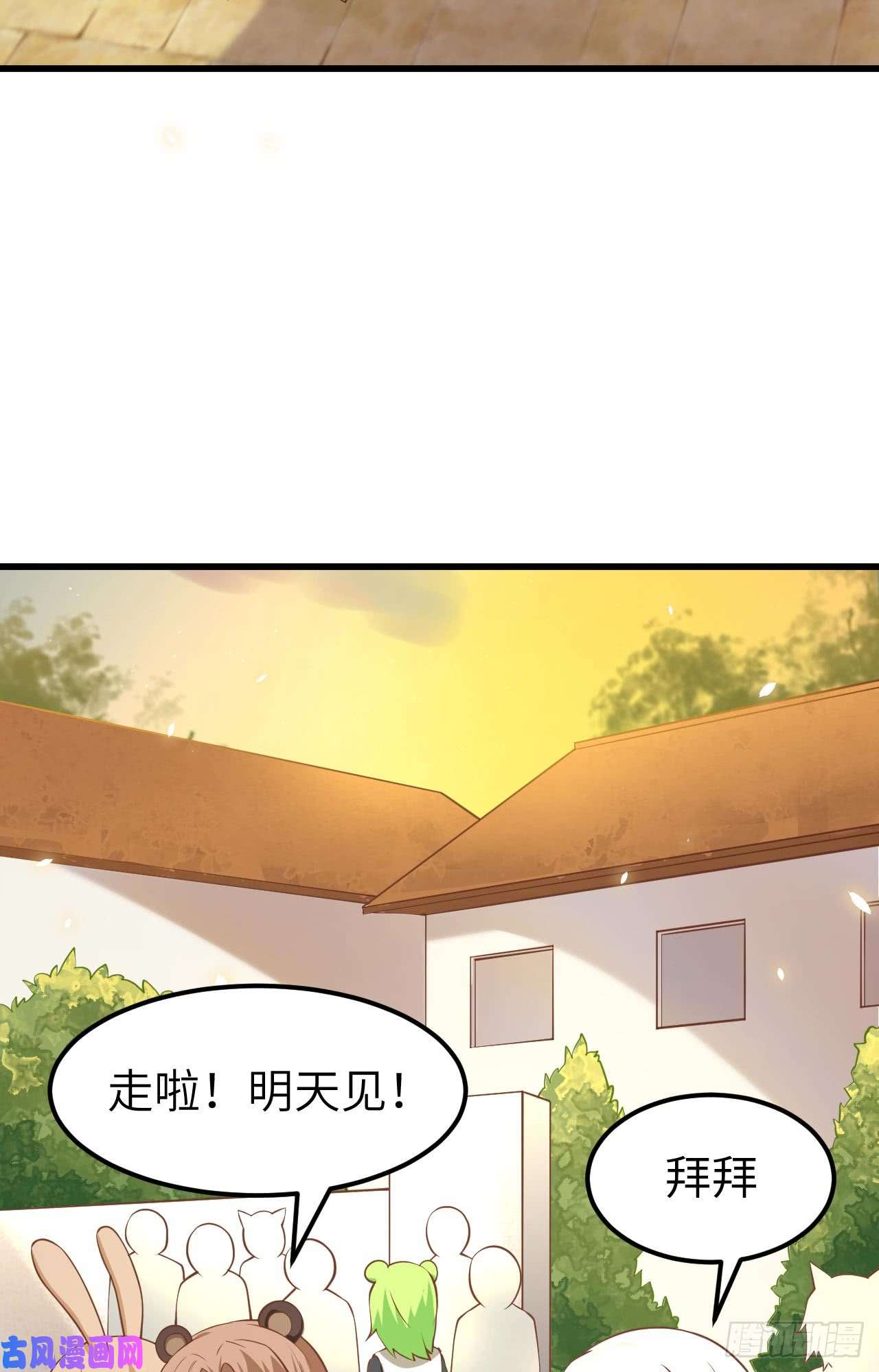从今天开始当城主172 我来养