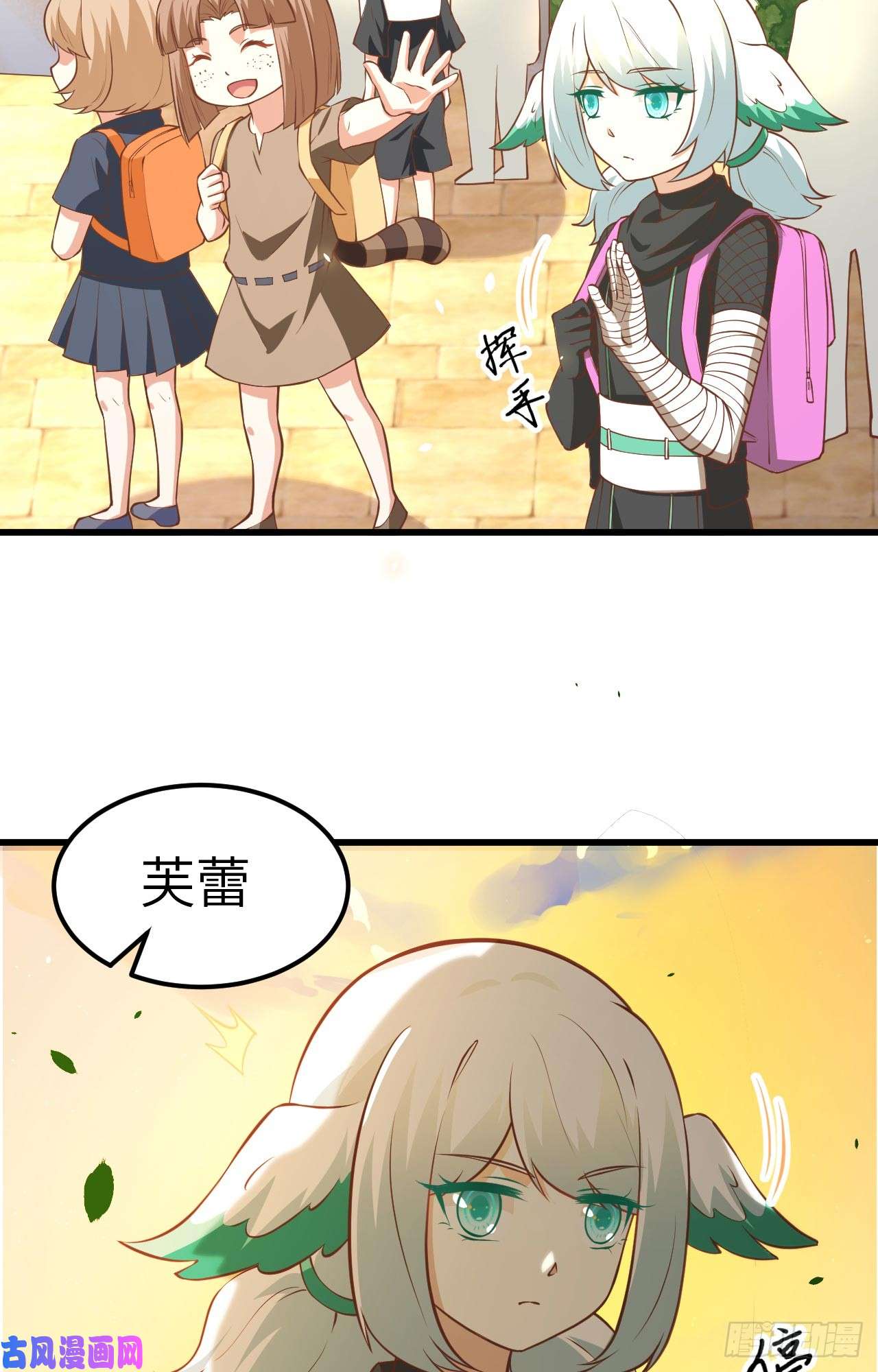 从今天开始当城主172 我来养