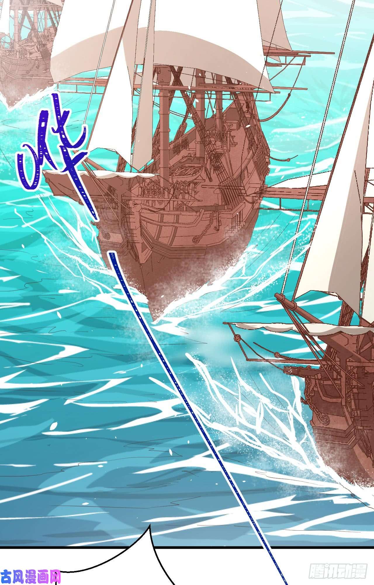 从今天开始当城主175 贵族的经历