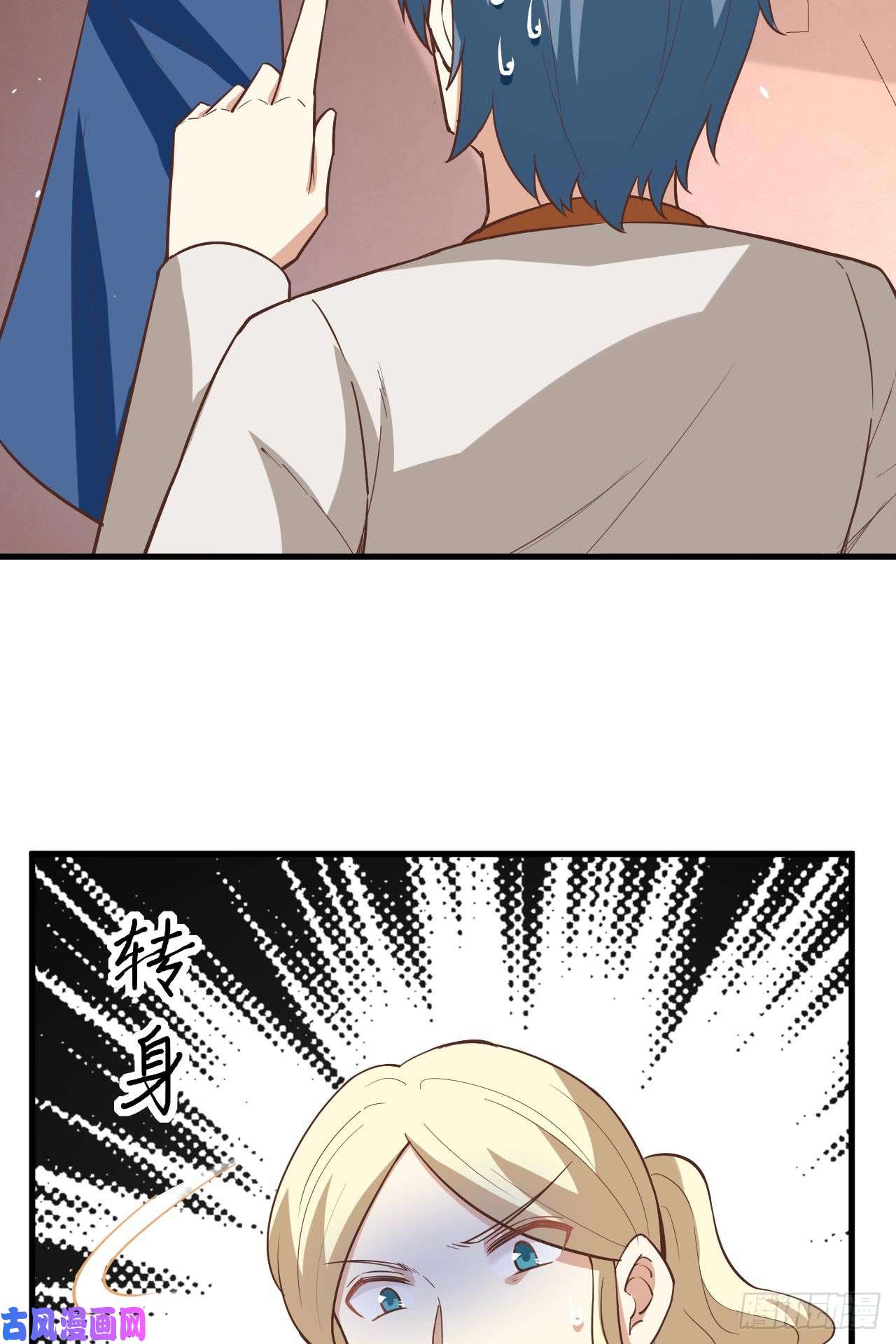 从今天开始当城主175 贵族的经历