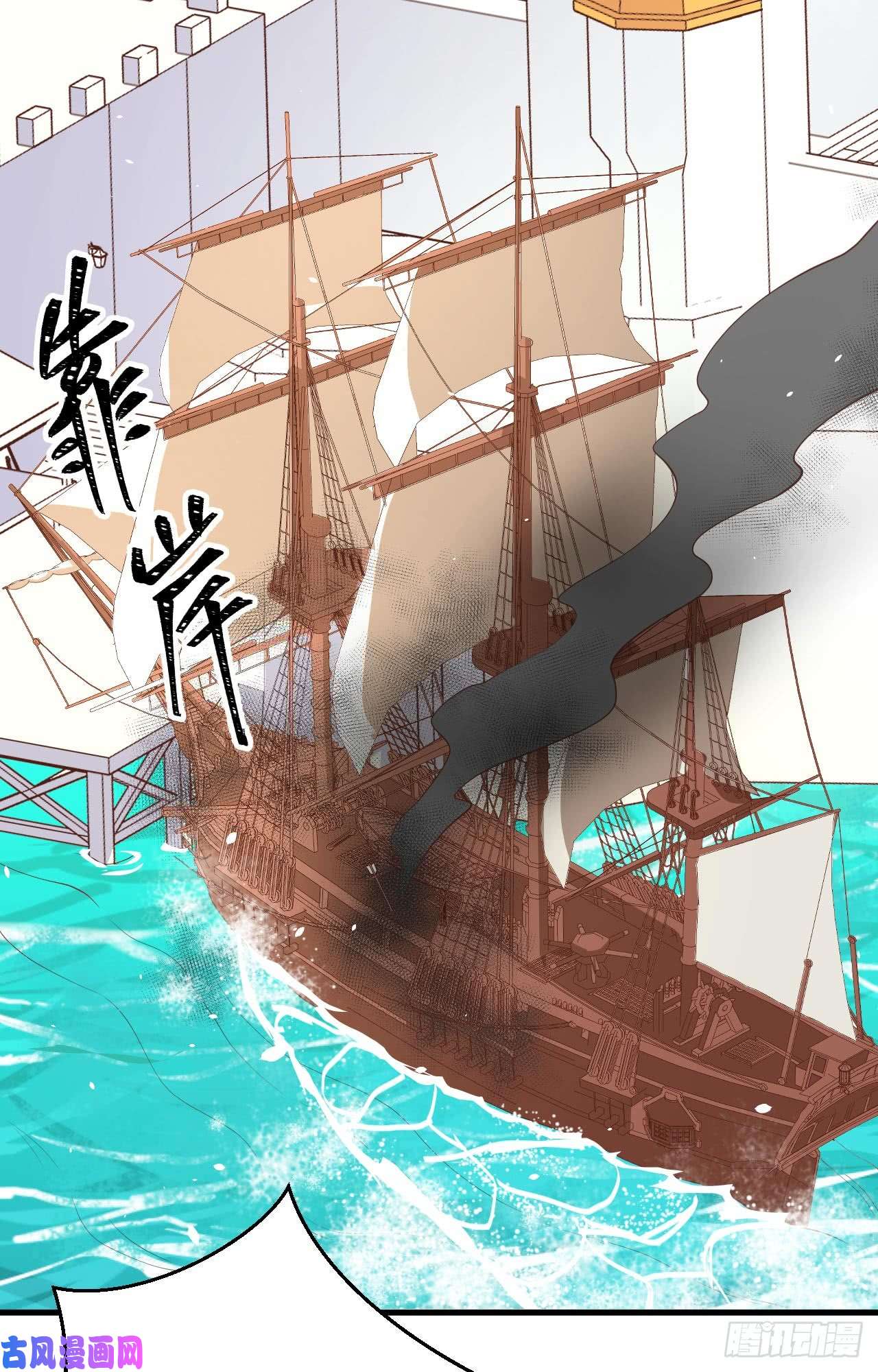 从今天开始当城主175 贵族的经历