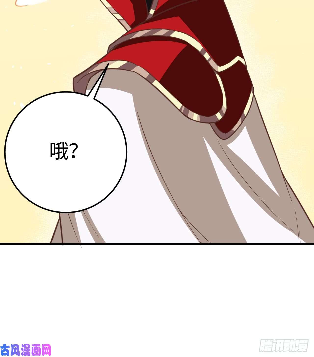 从今天开始当城主176 站队