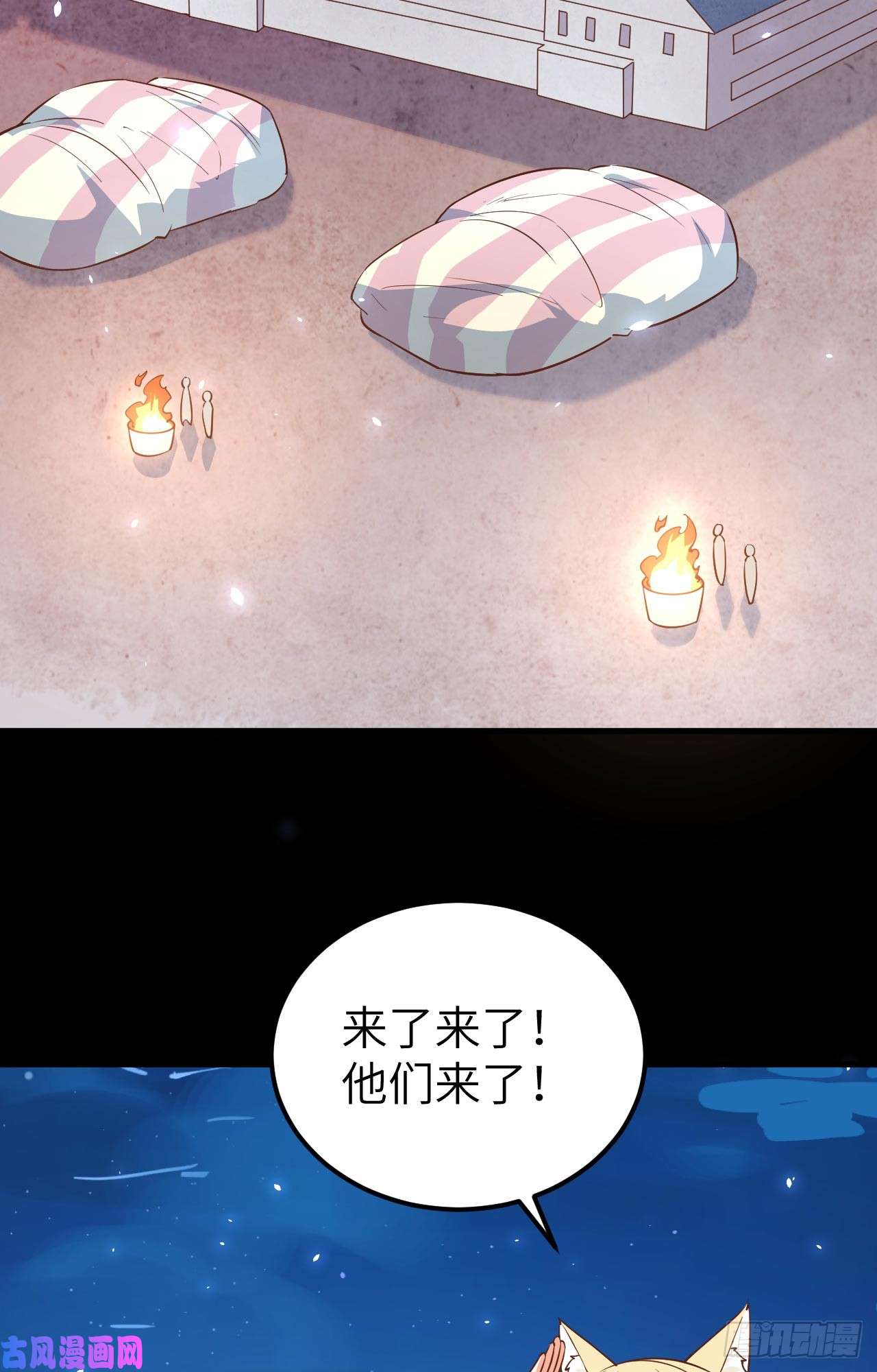 从今天开始当城主177 顺理成章的加入