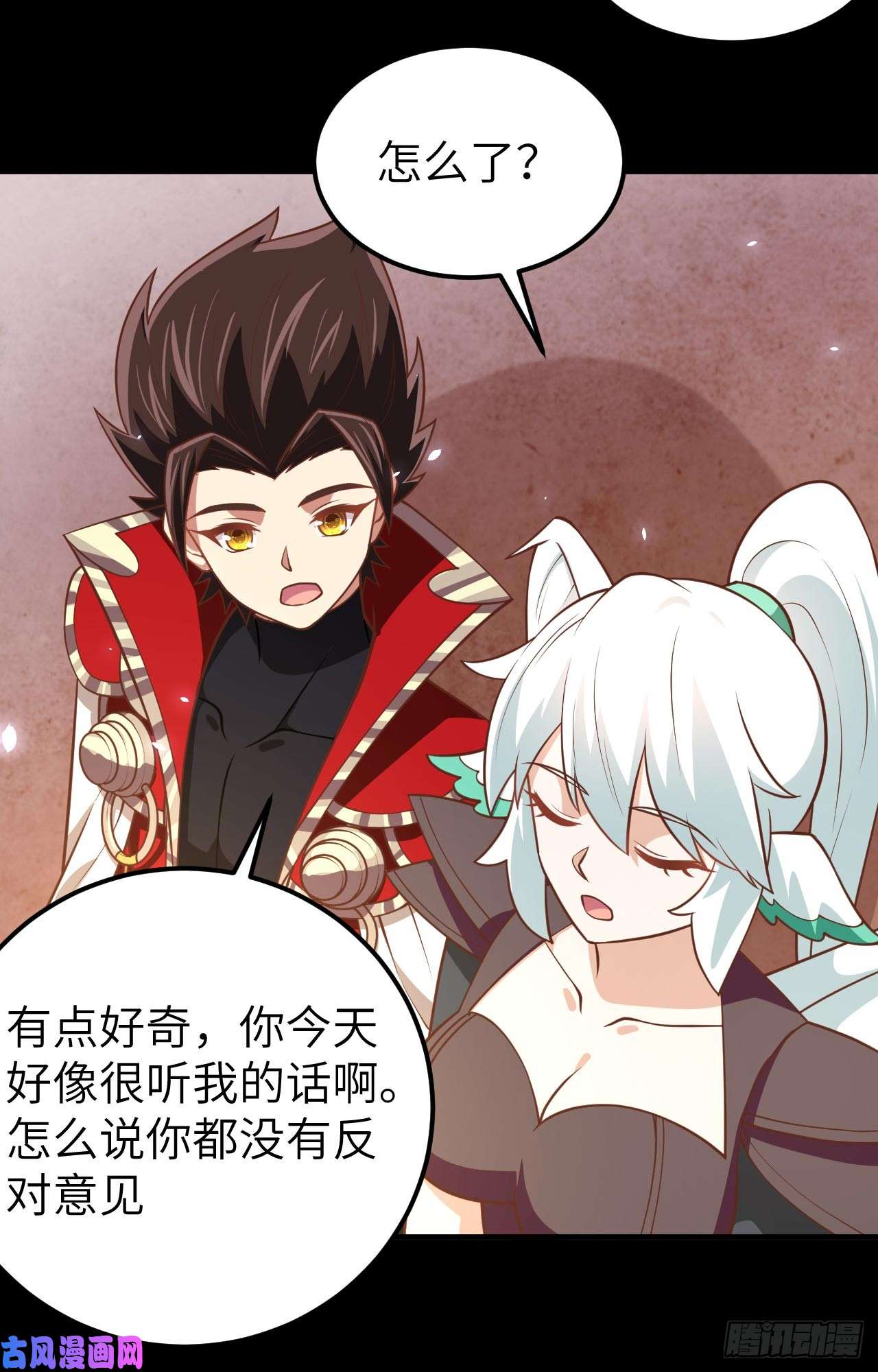 从今天开始当城主177 顺理成章的加入