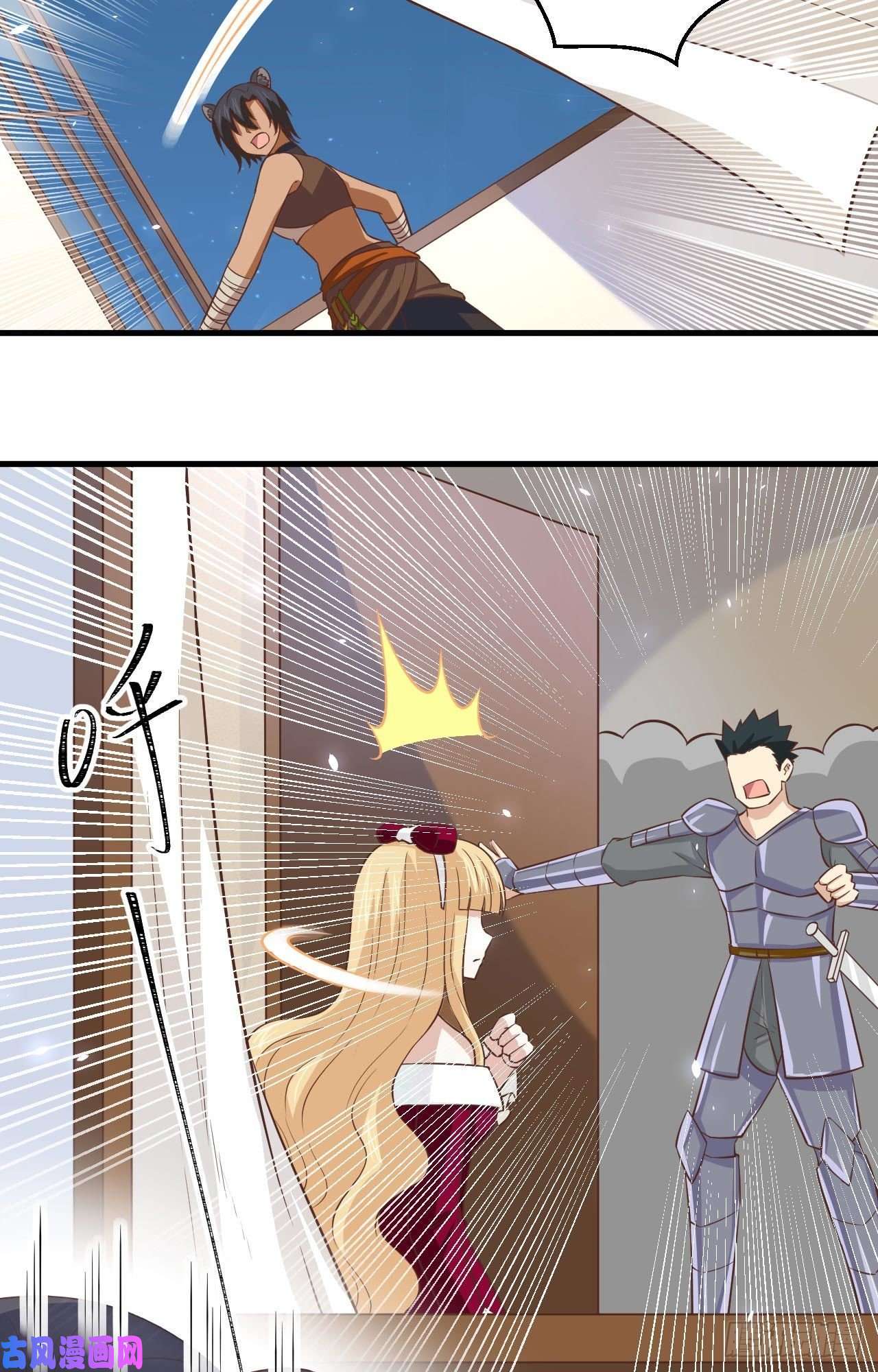 从今天开始当城主178 露西被抓走了！