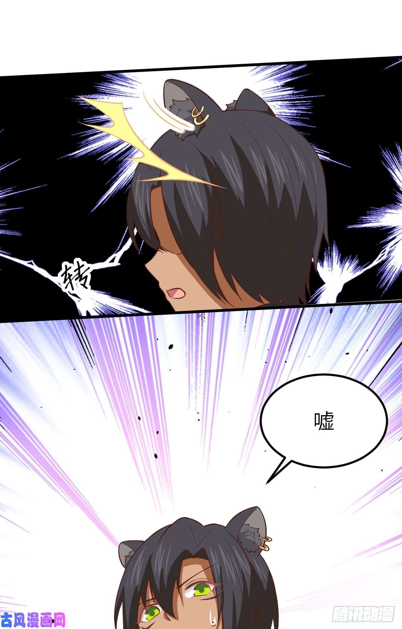 从今天开始当城主178 露西被抓走了！