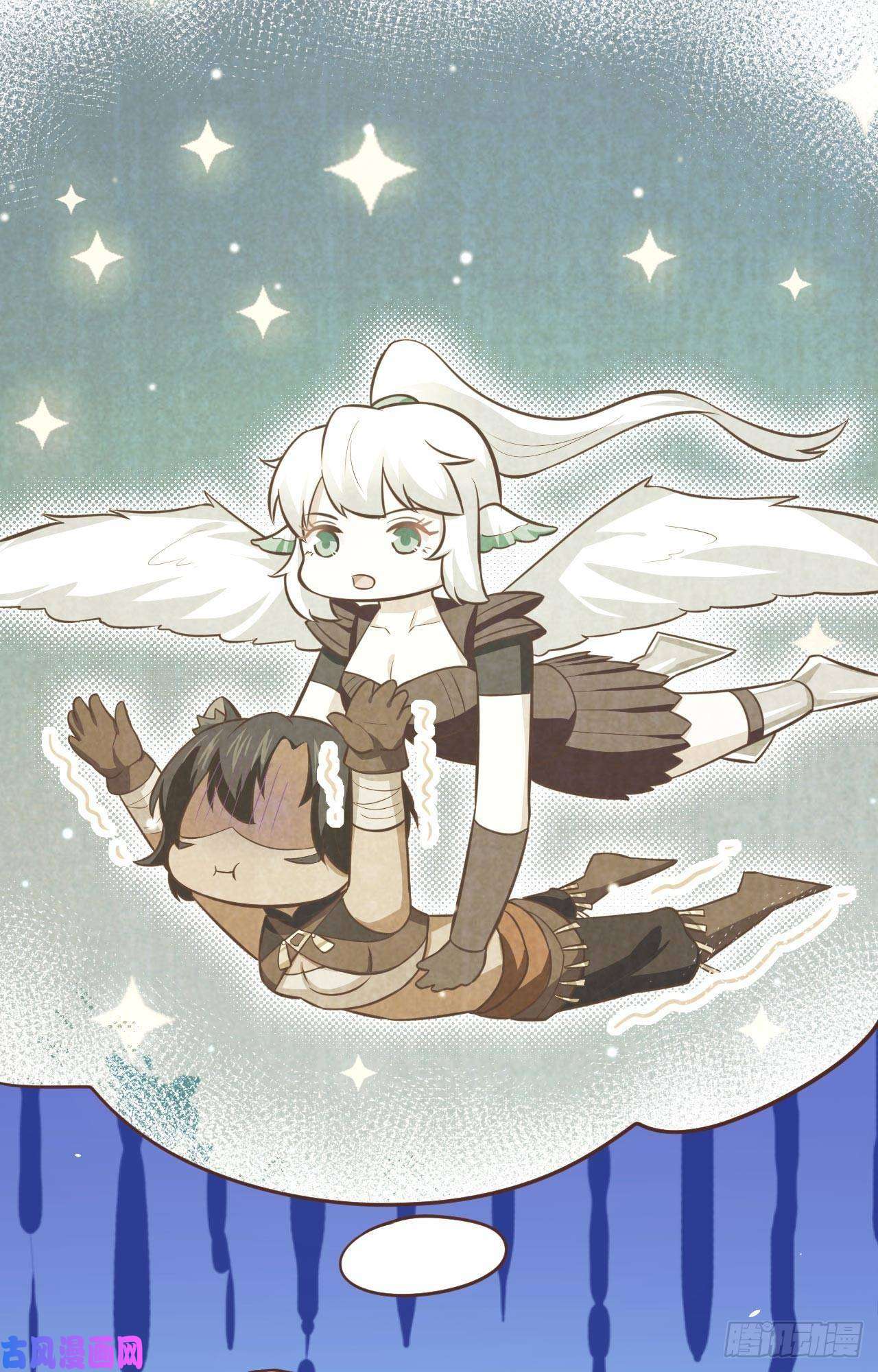 从今天开始当城主183 激动的尤菲