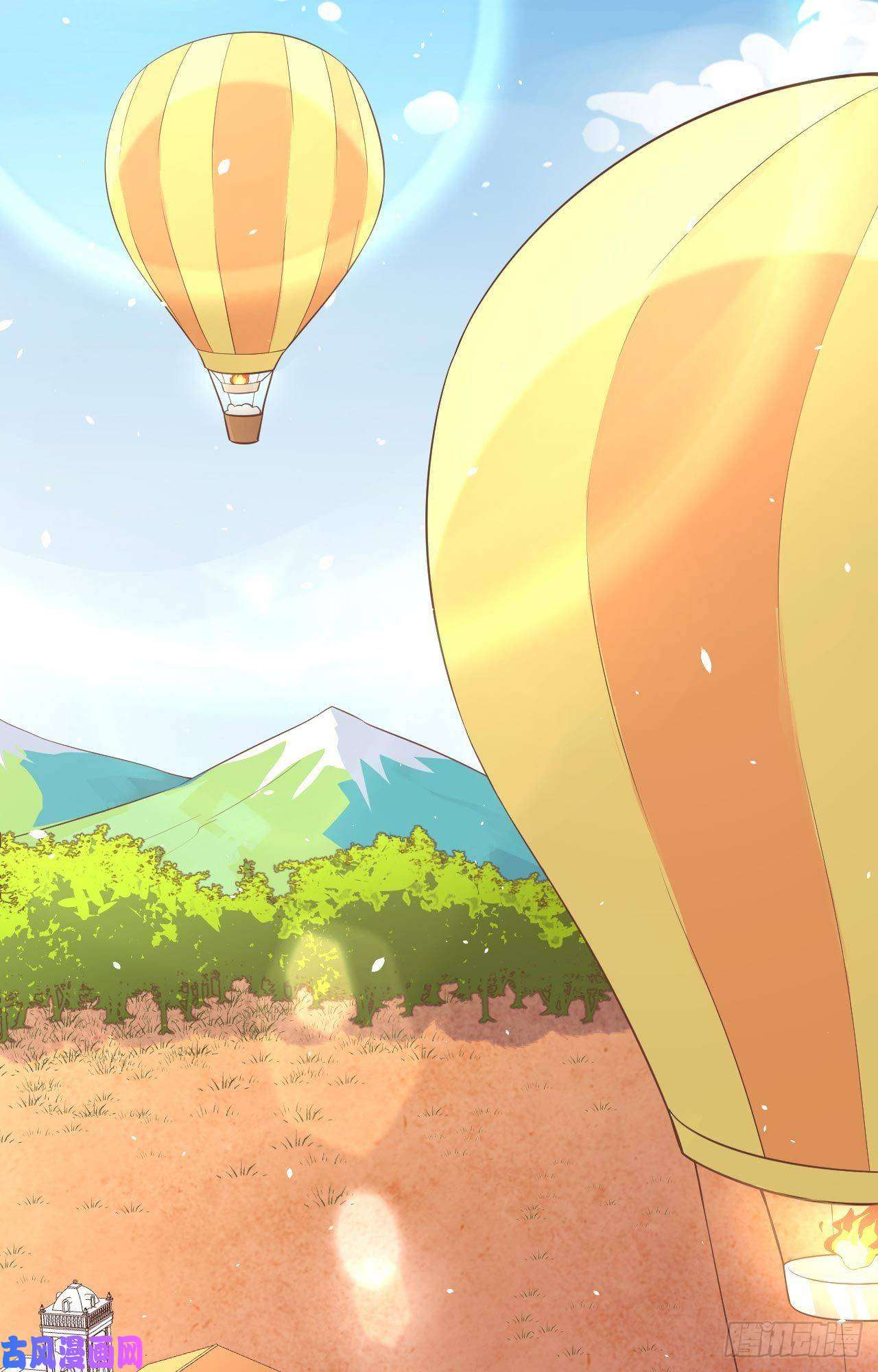 从今天开始当城主183 激动的尤菲