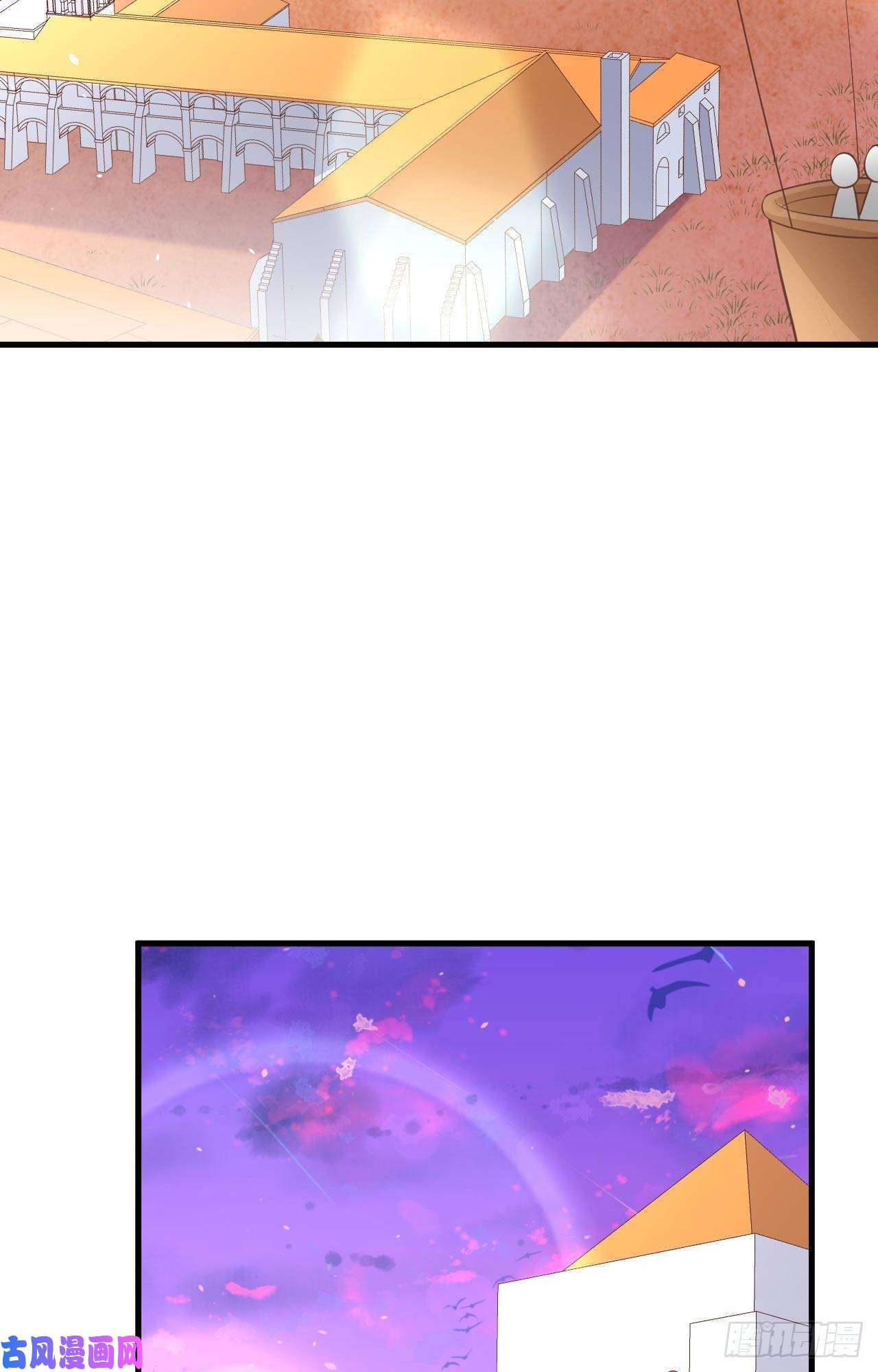 从今天开始当城主183 激动的尤菲