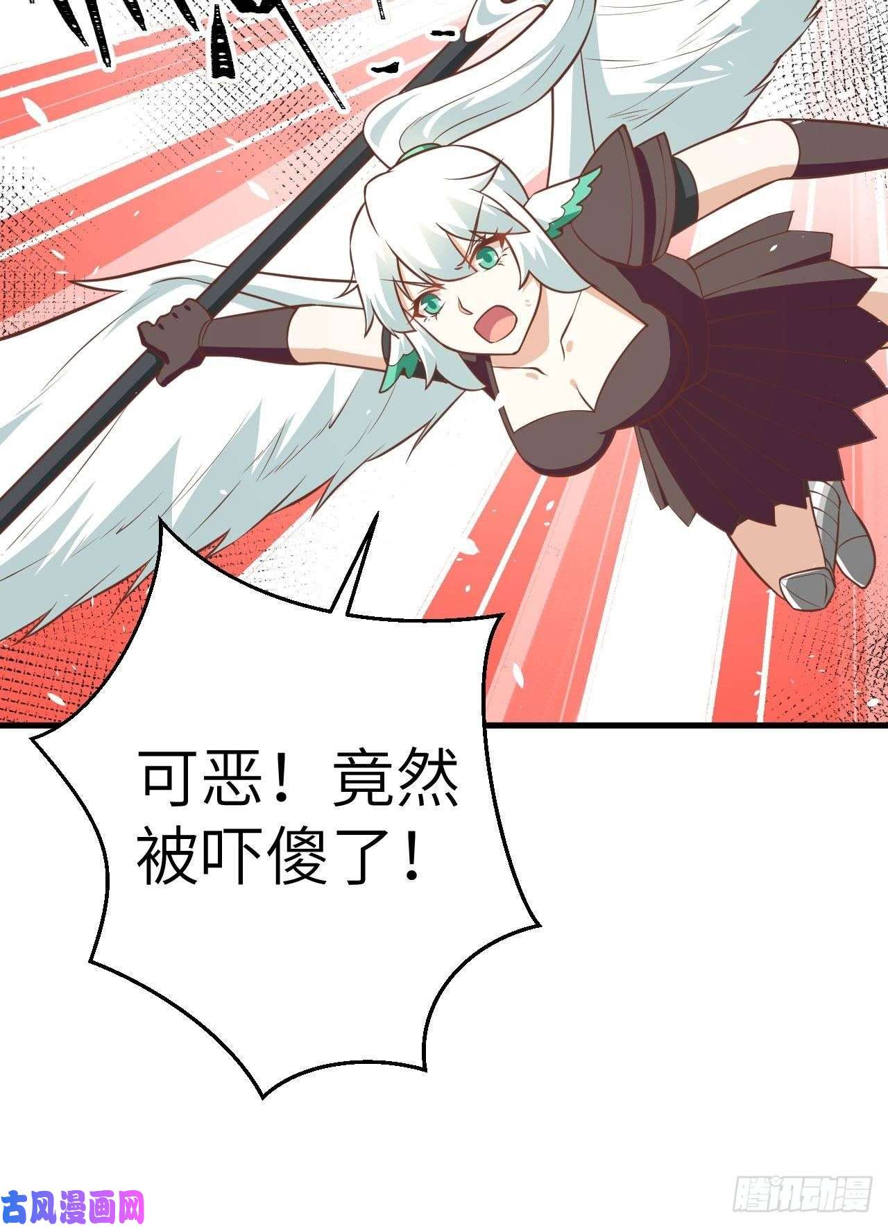 从今天开始当城主188 对垒