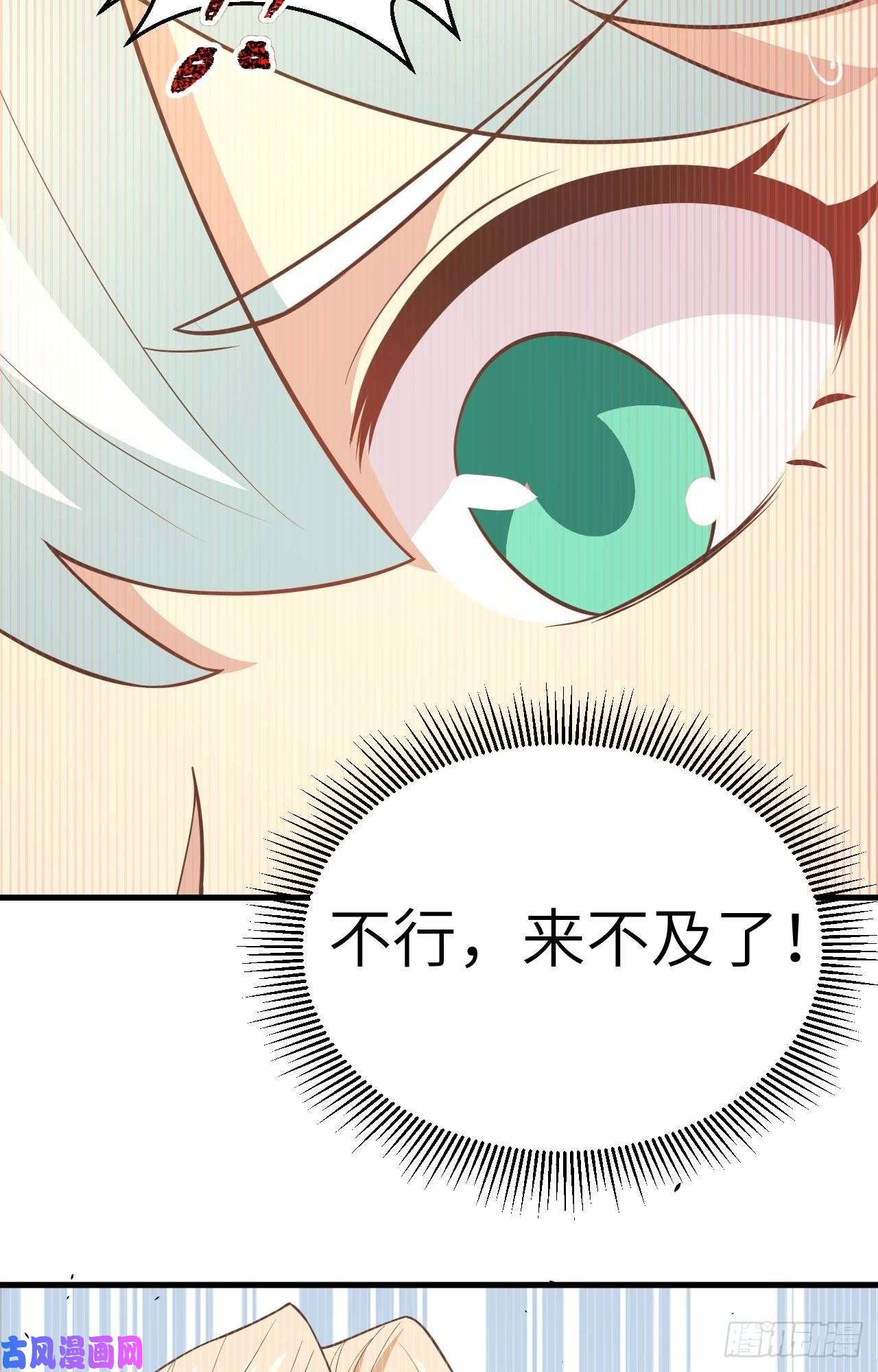 从今天开始当城主188 对垒