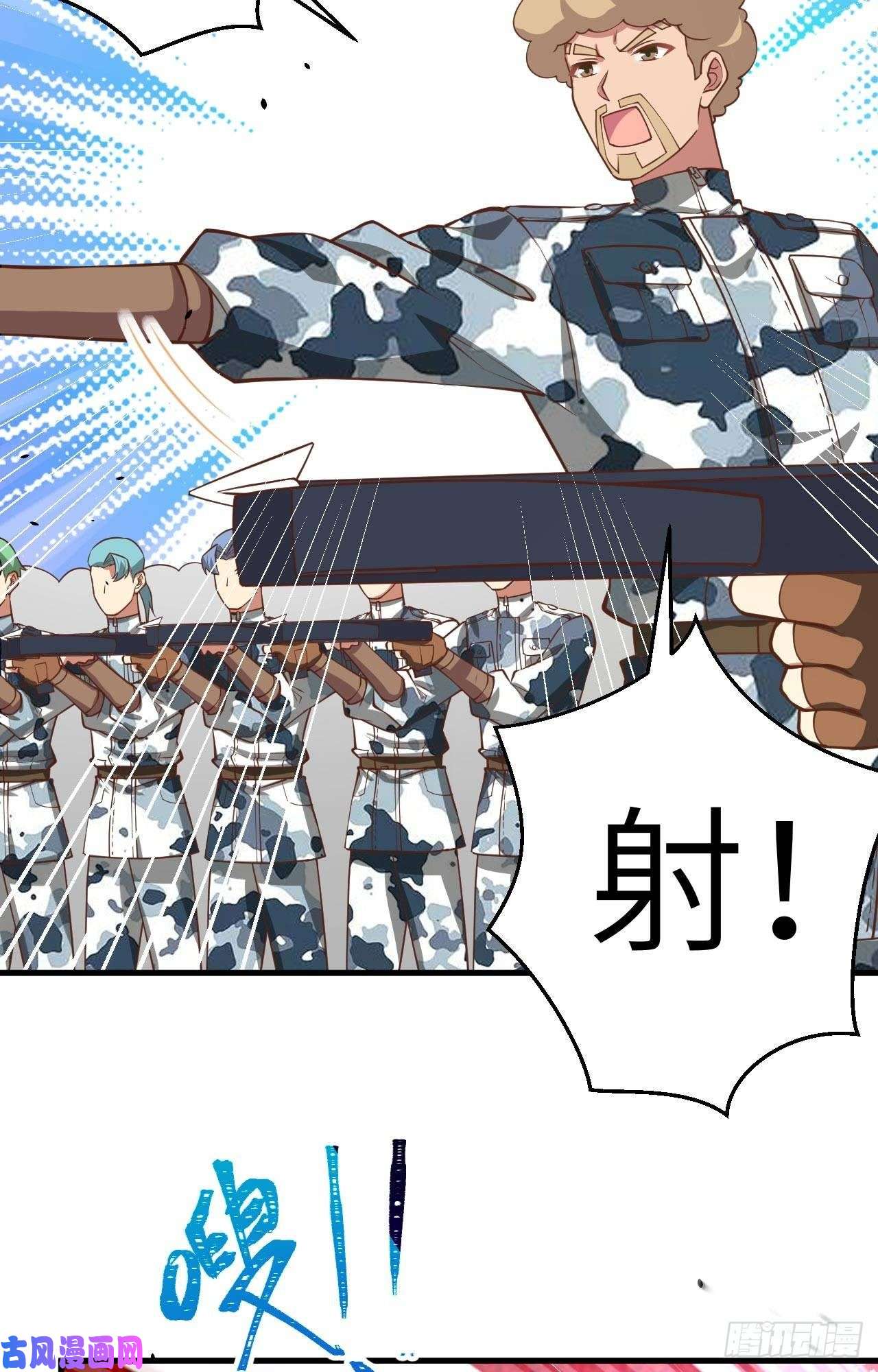从今天开始当城主188 对垒