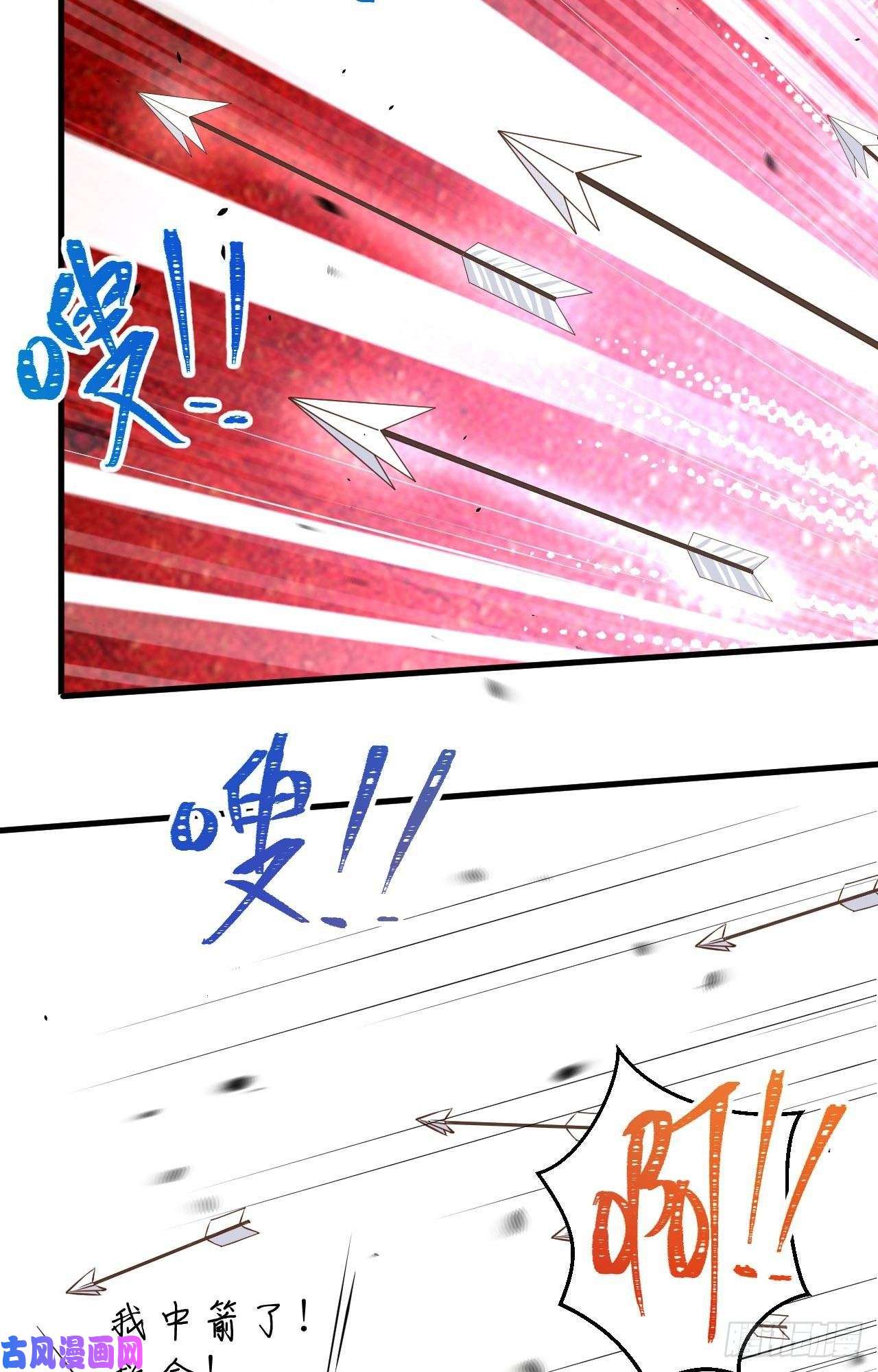 从今天开始当城主188 对垒