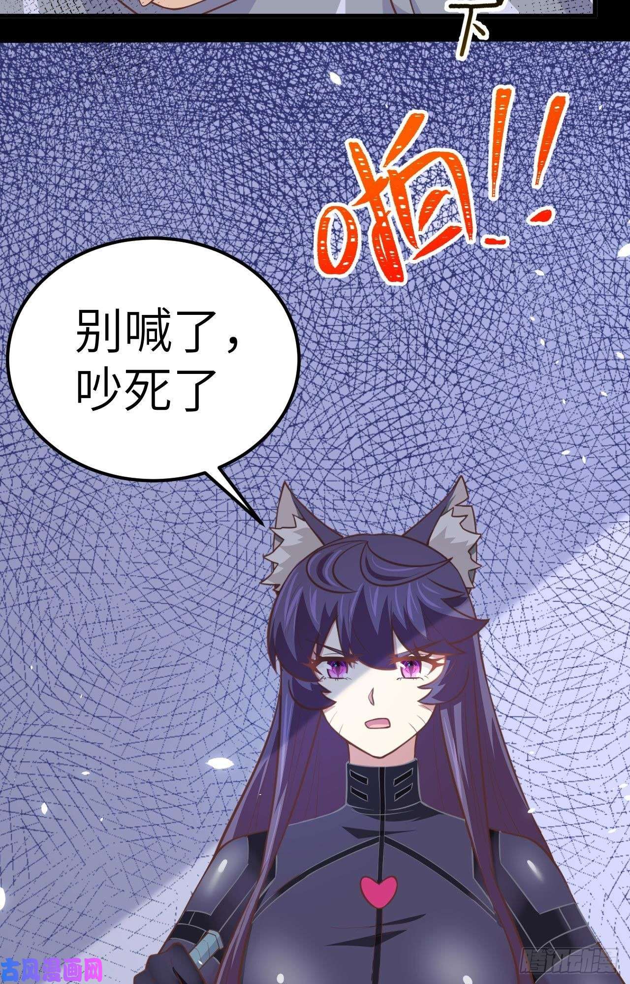 从今天开始当城主190 夜袭索马里