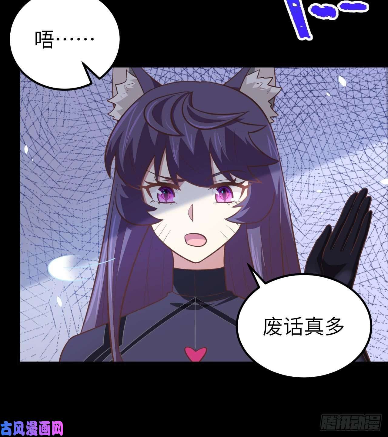从今天开始当城主190 夜袭索马里