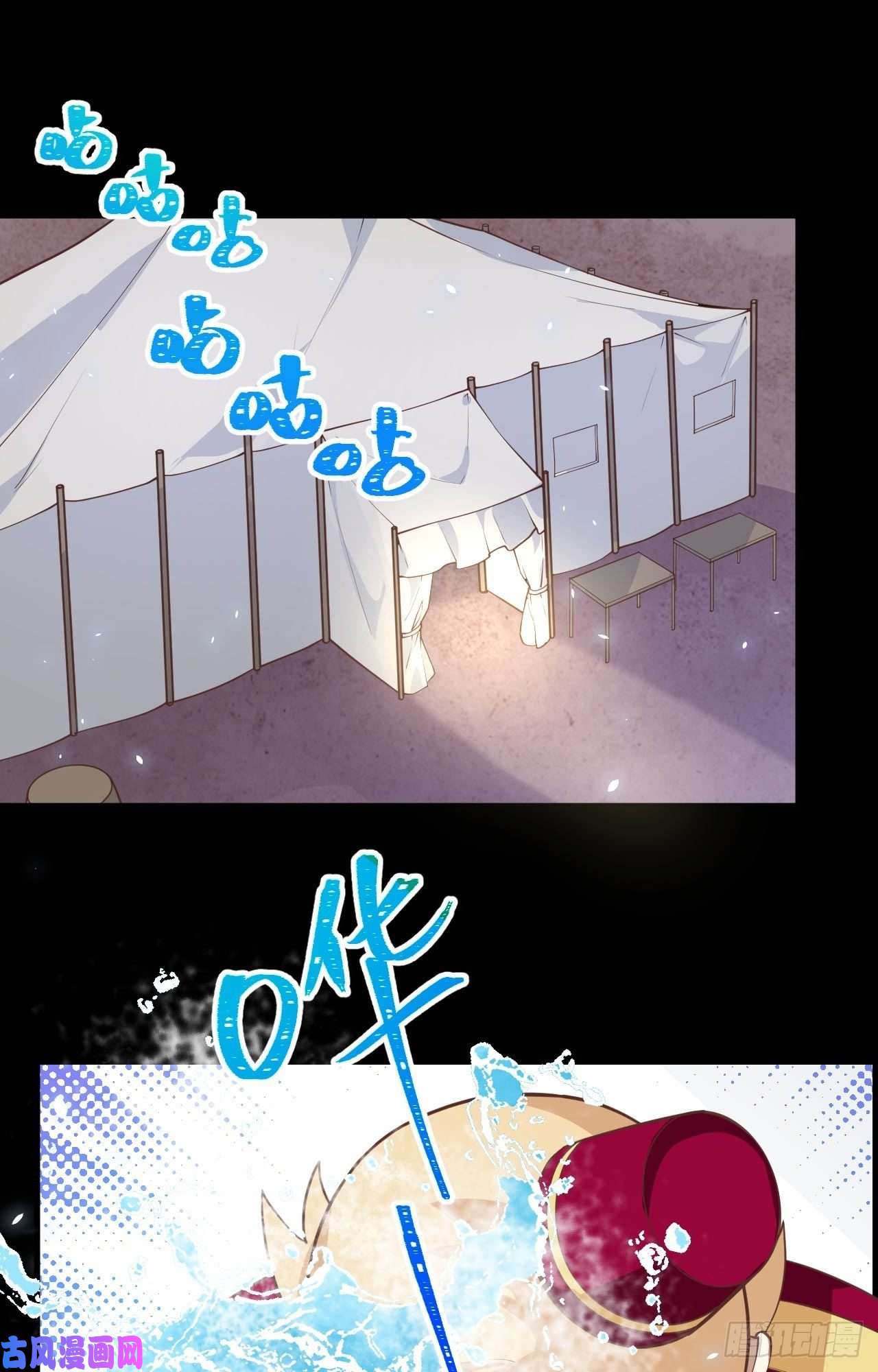 从今天开始当城主190 夜袭索马里