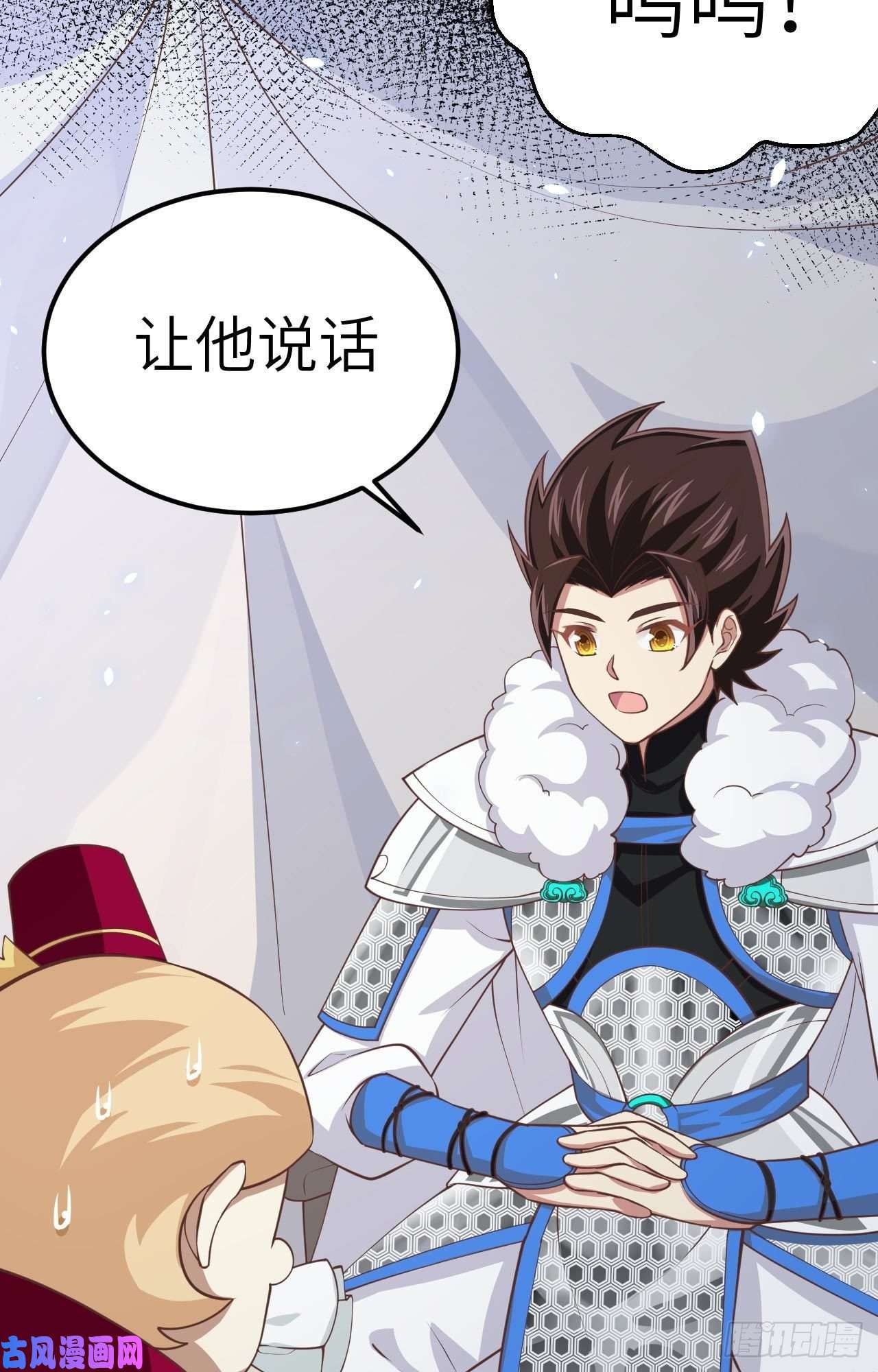 从今天开始当城主190 夜袭索马里
