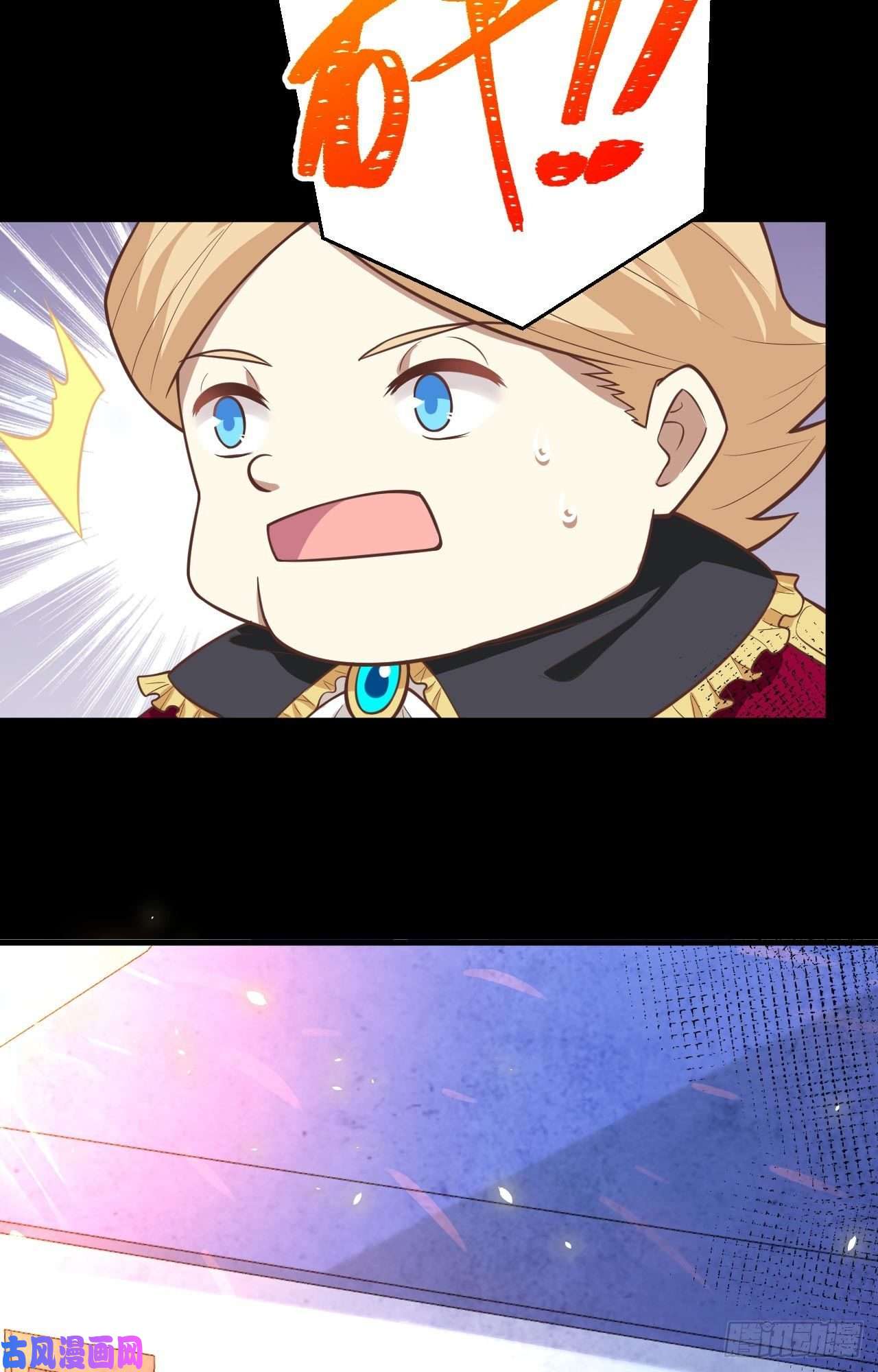 从今天开始当城主190 夜袭索马里