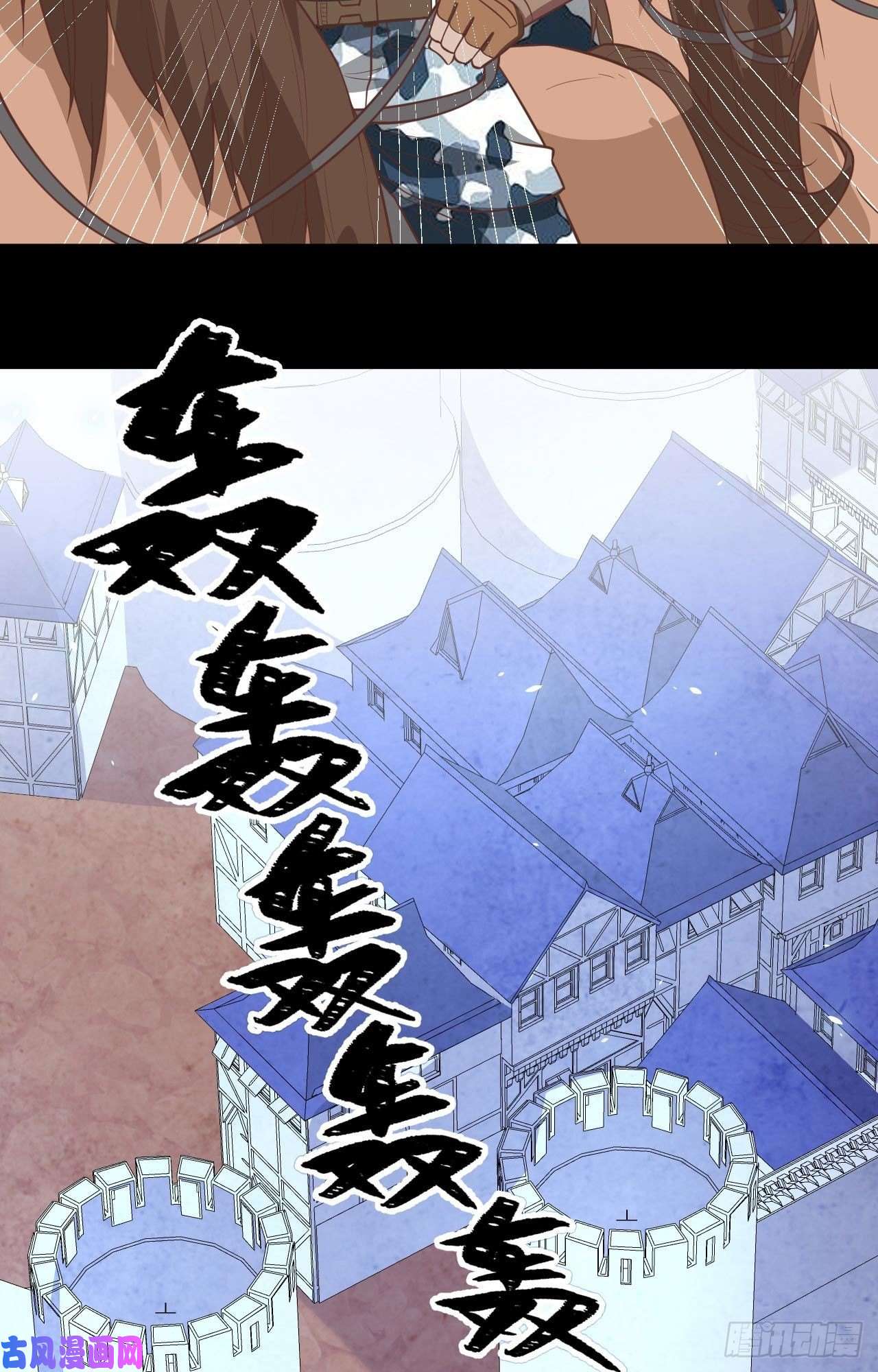 从今天开始当城主190 夜袭索马里