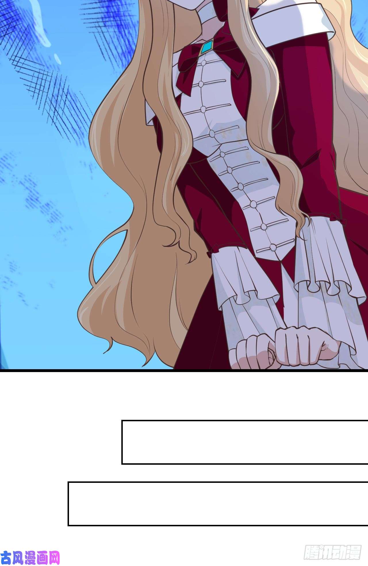 从今天开始当城主192 让女人疯狂的东西