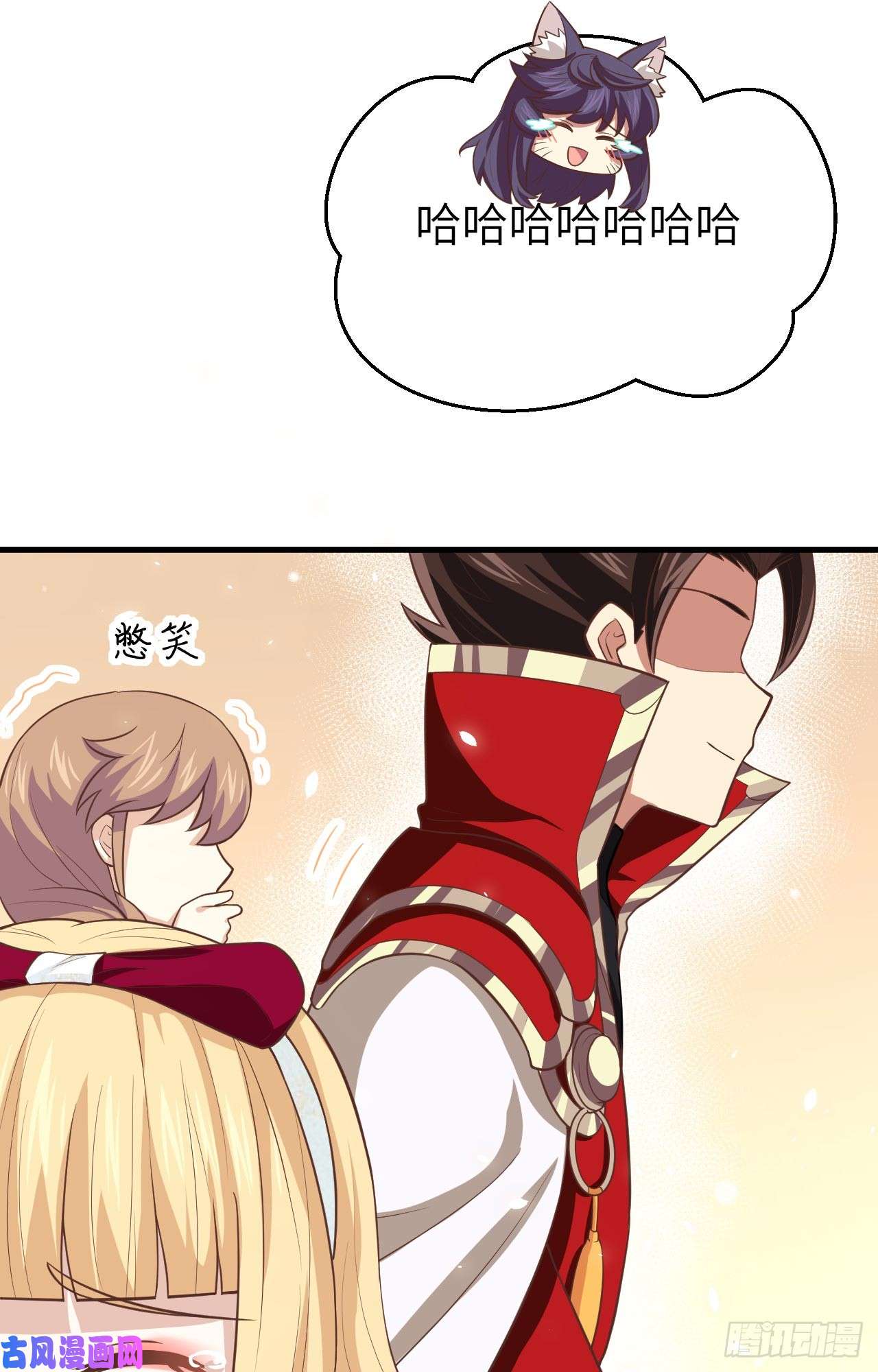 从今天开始当城主192 让女人疯狂的东西