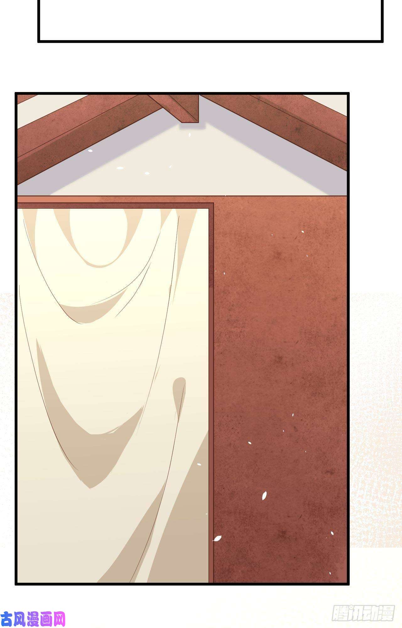 从今天开始当城主194 西境商会