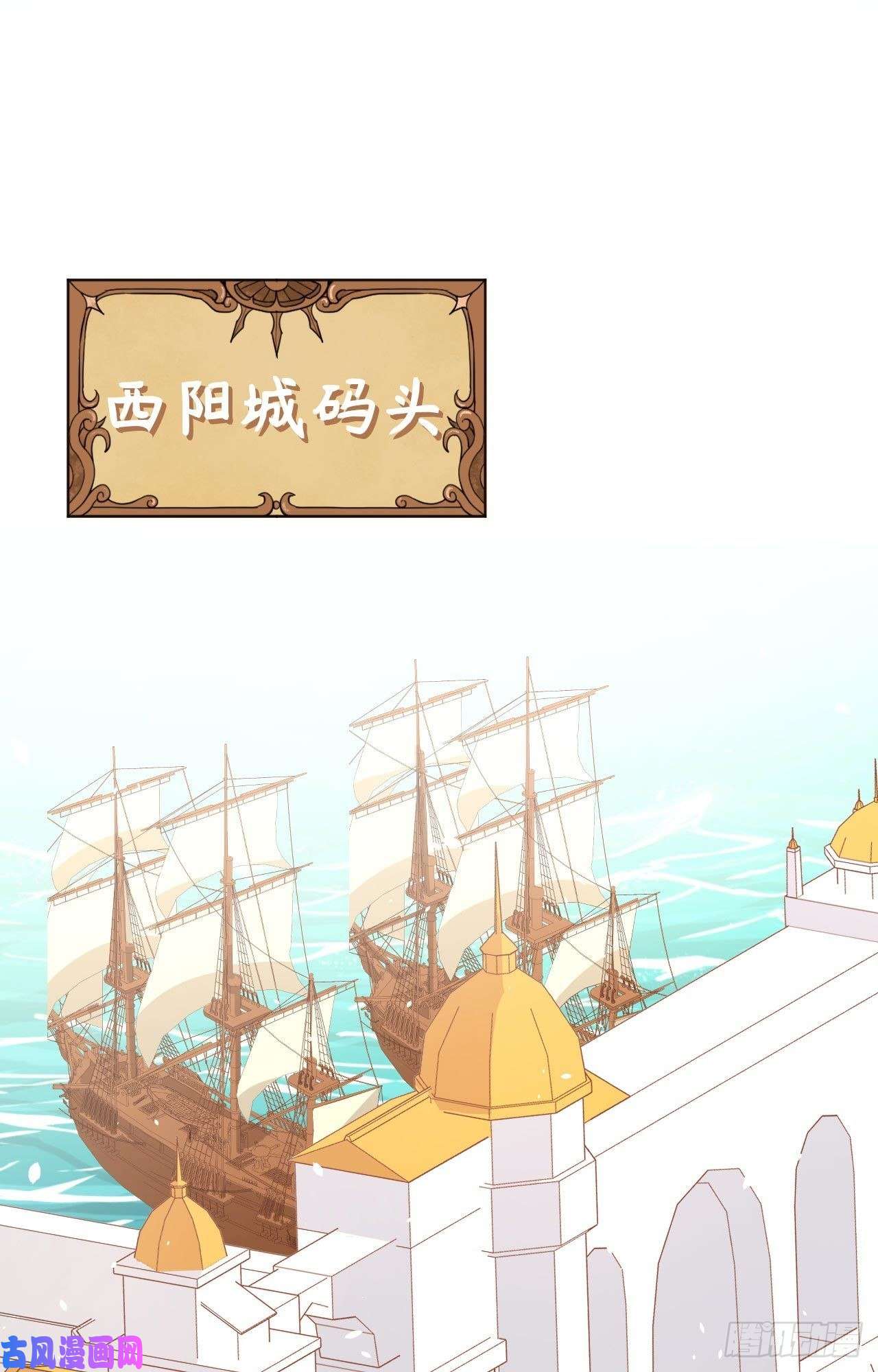 从今天开始当城主200 亲人见面