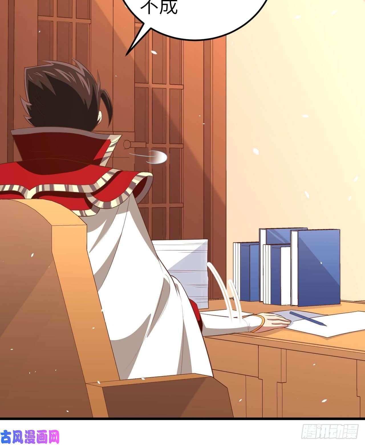 从今天开始当城主200 亲人见面