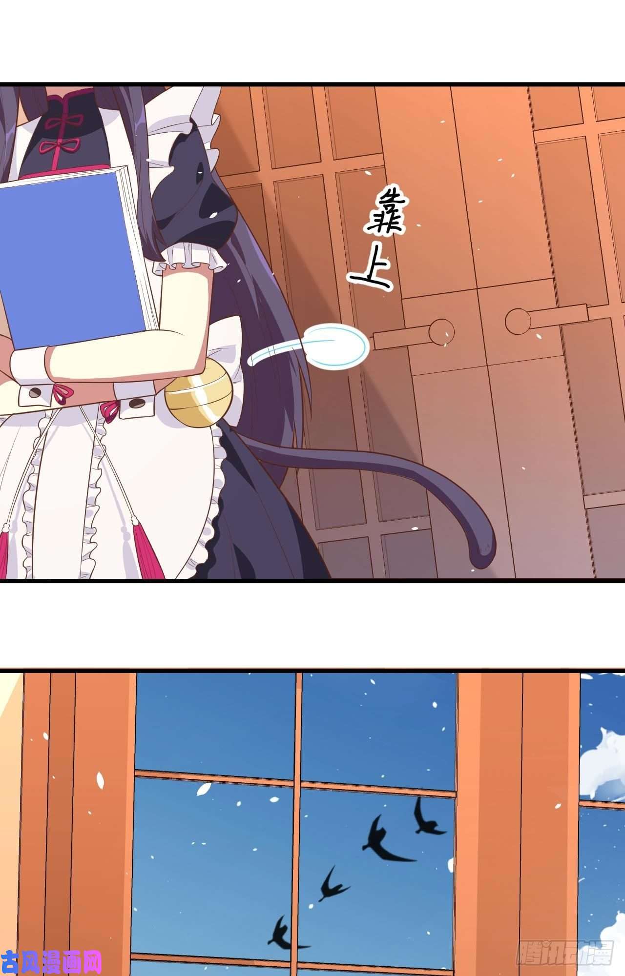 从今天开始当城主200 亲人见面