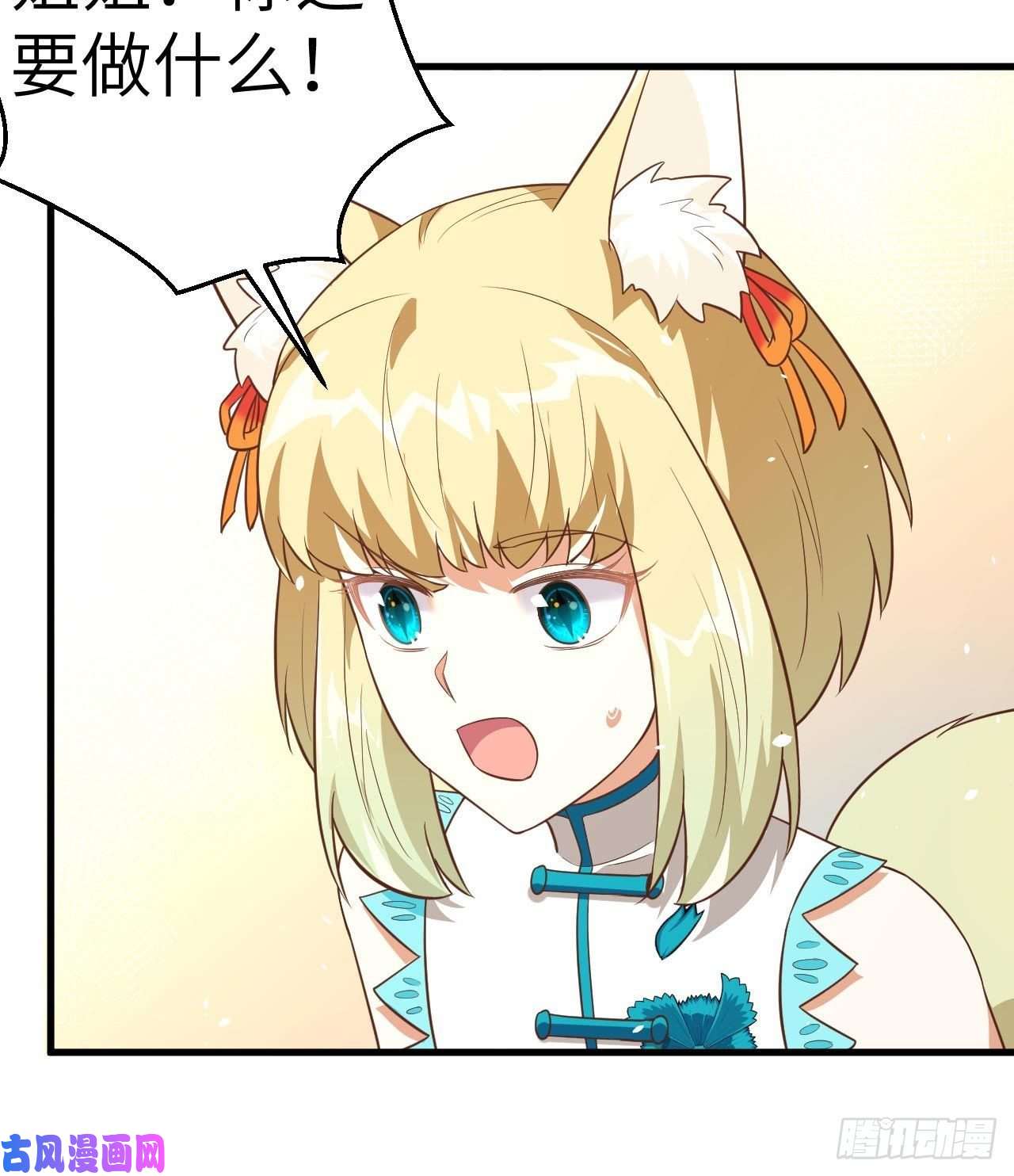 从今天开始当城主200 亲人见面