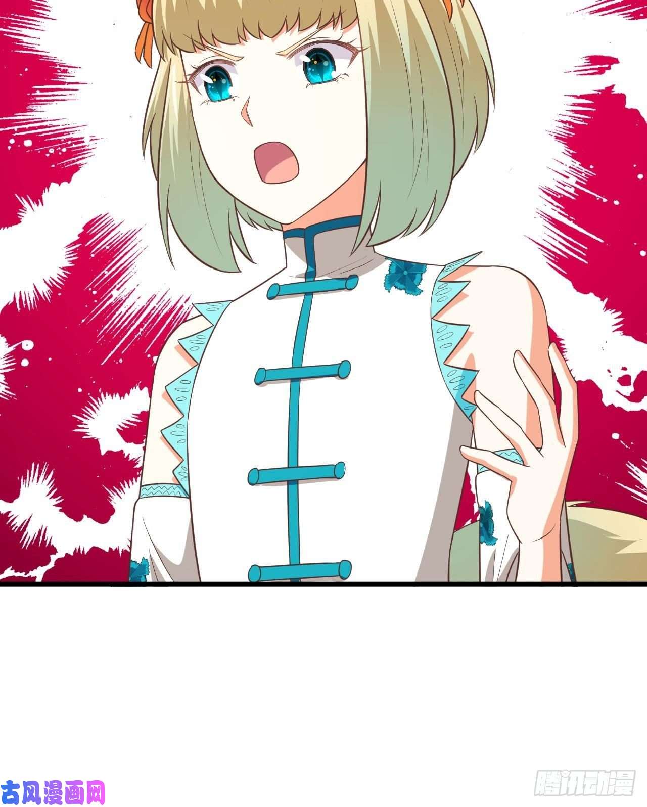 从今天开始当城主200 亲人见面