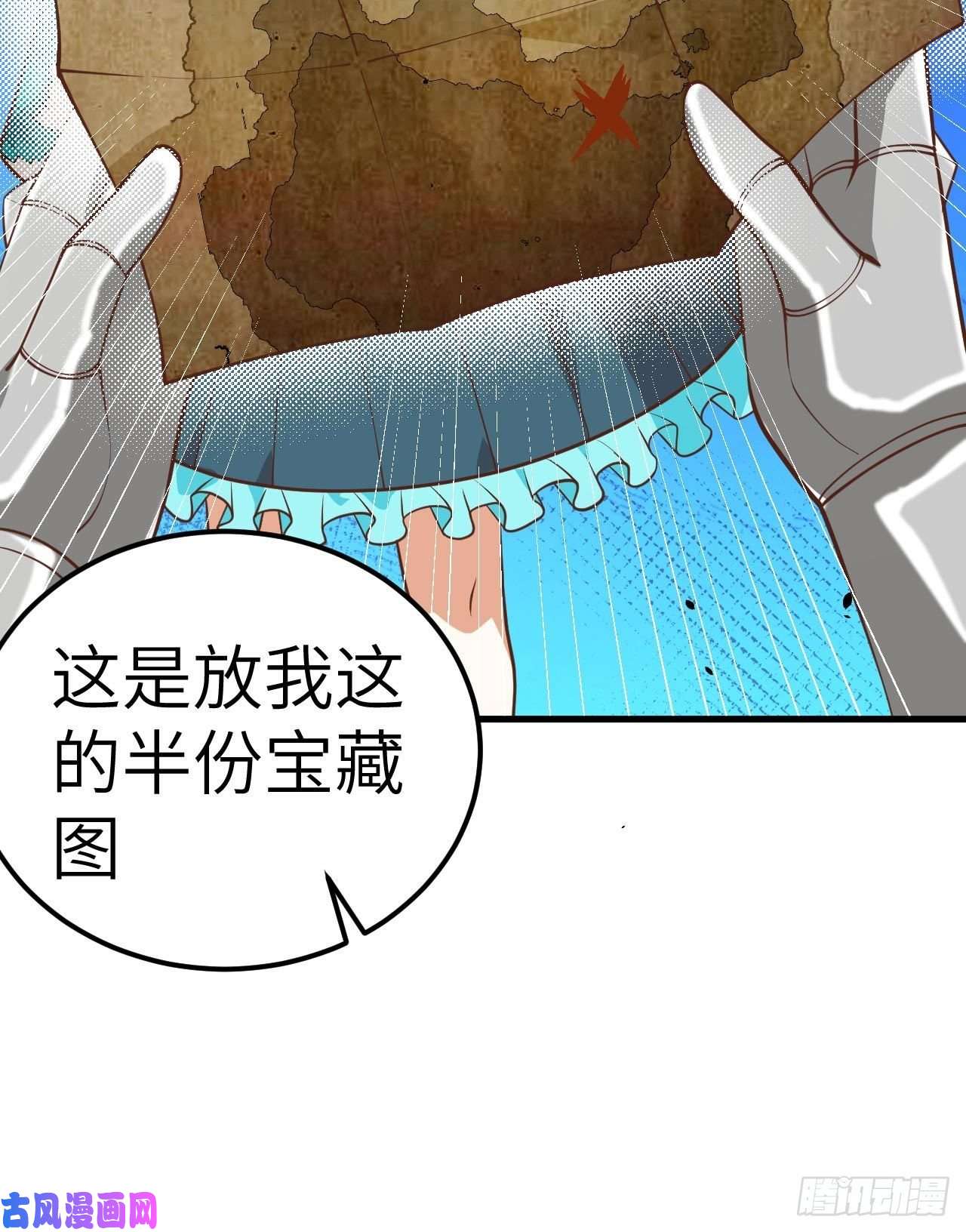 从今天开始当城主200 亲人见面