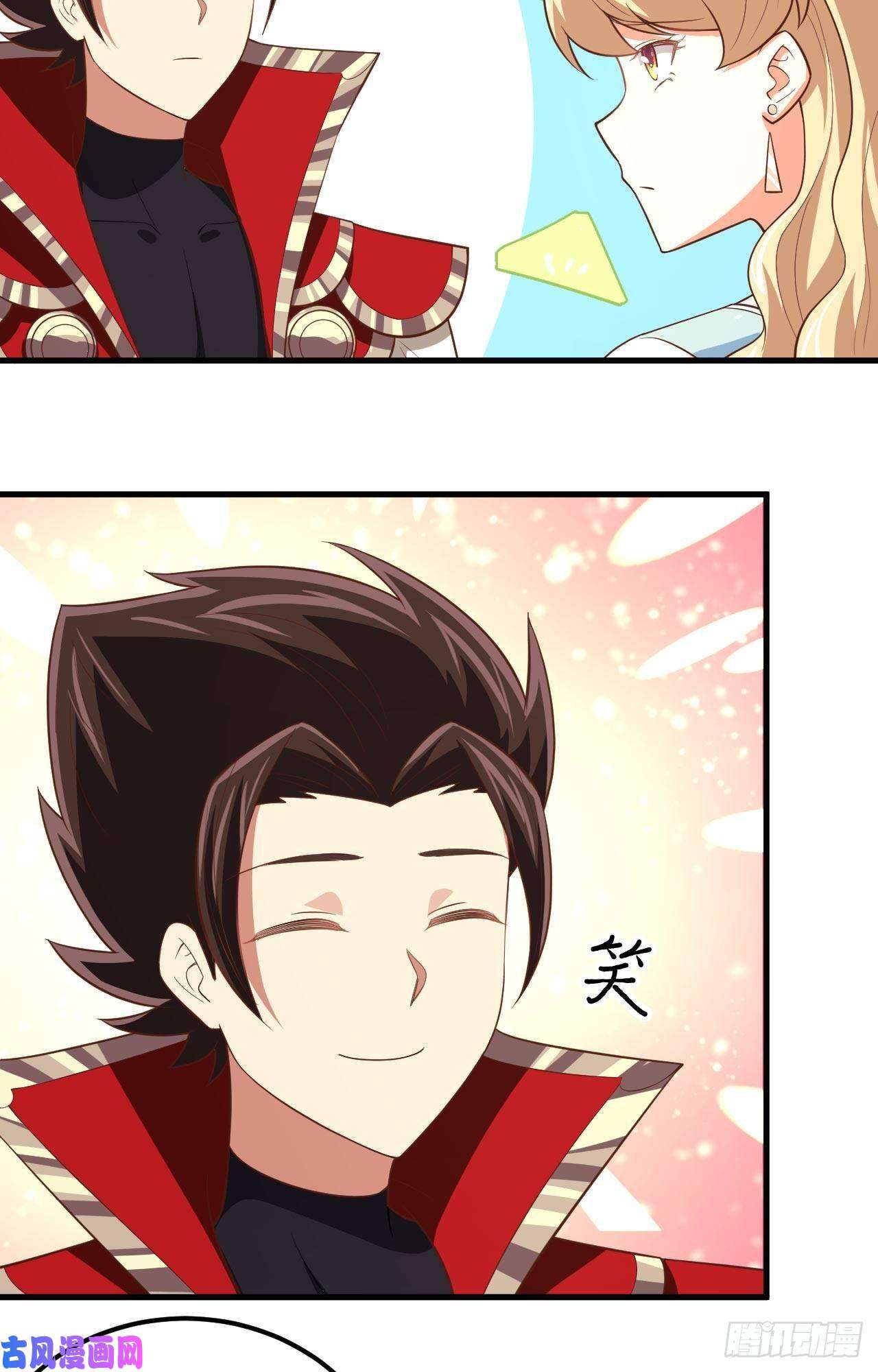 从今天开始当城主202 凯瑟琳的忧郁