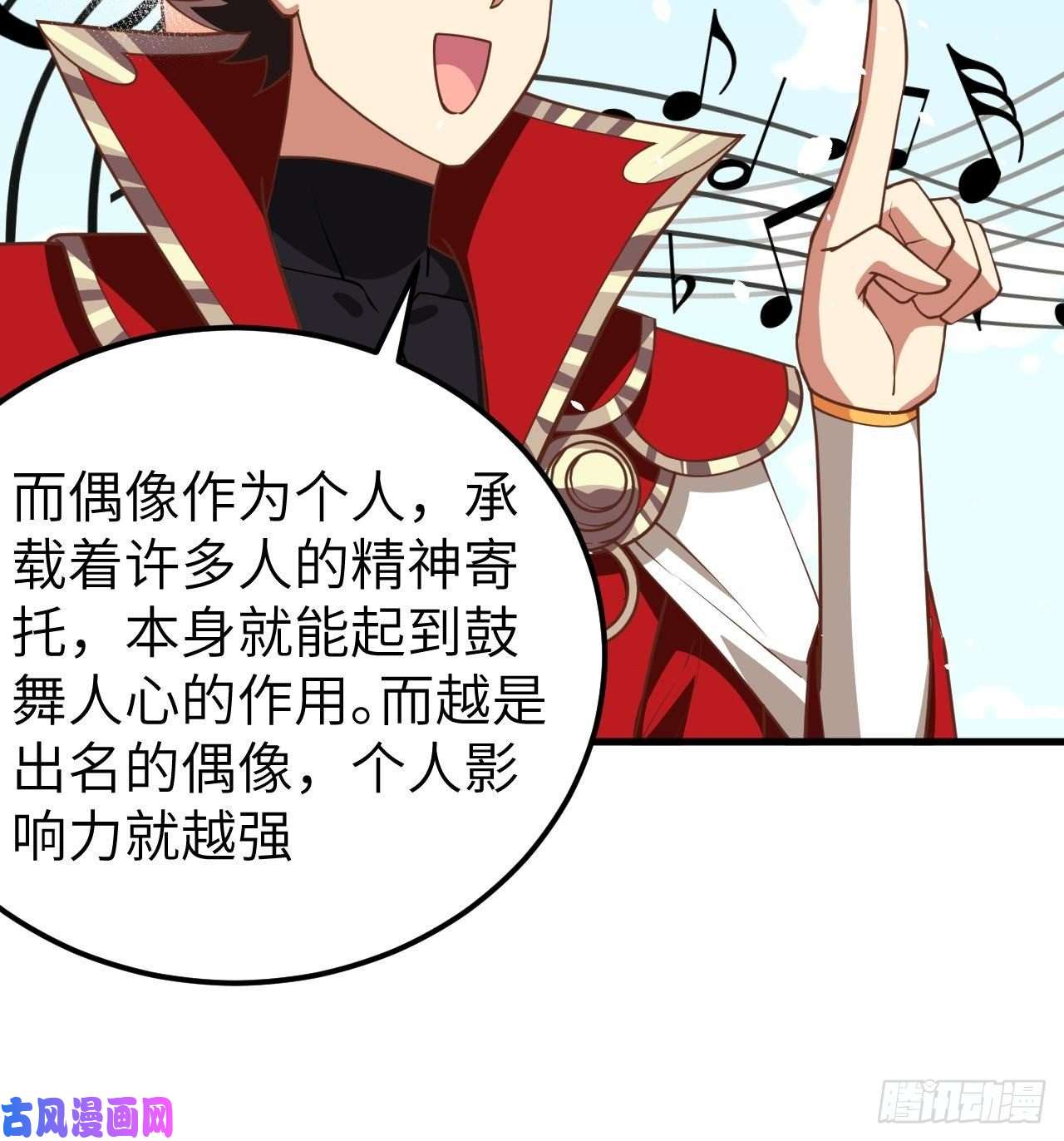 从今天开始当城主202 凯瑟琳的忧郁