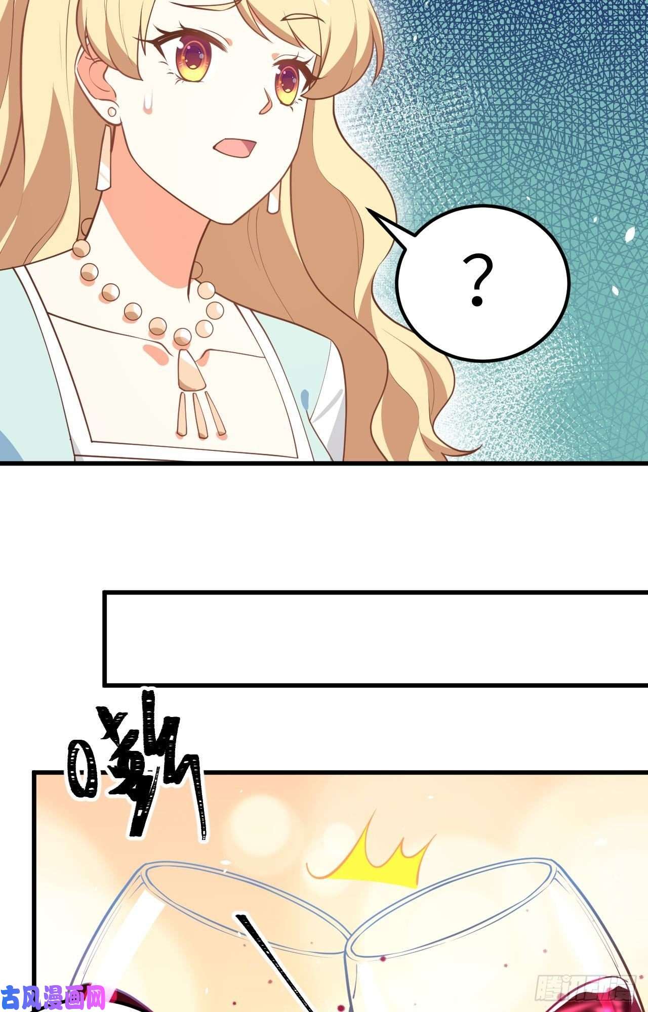 从今天开始当城主203 父女