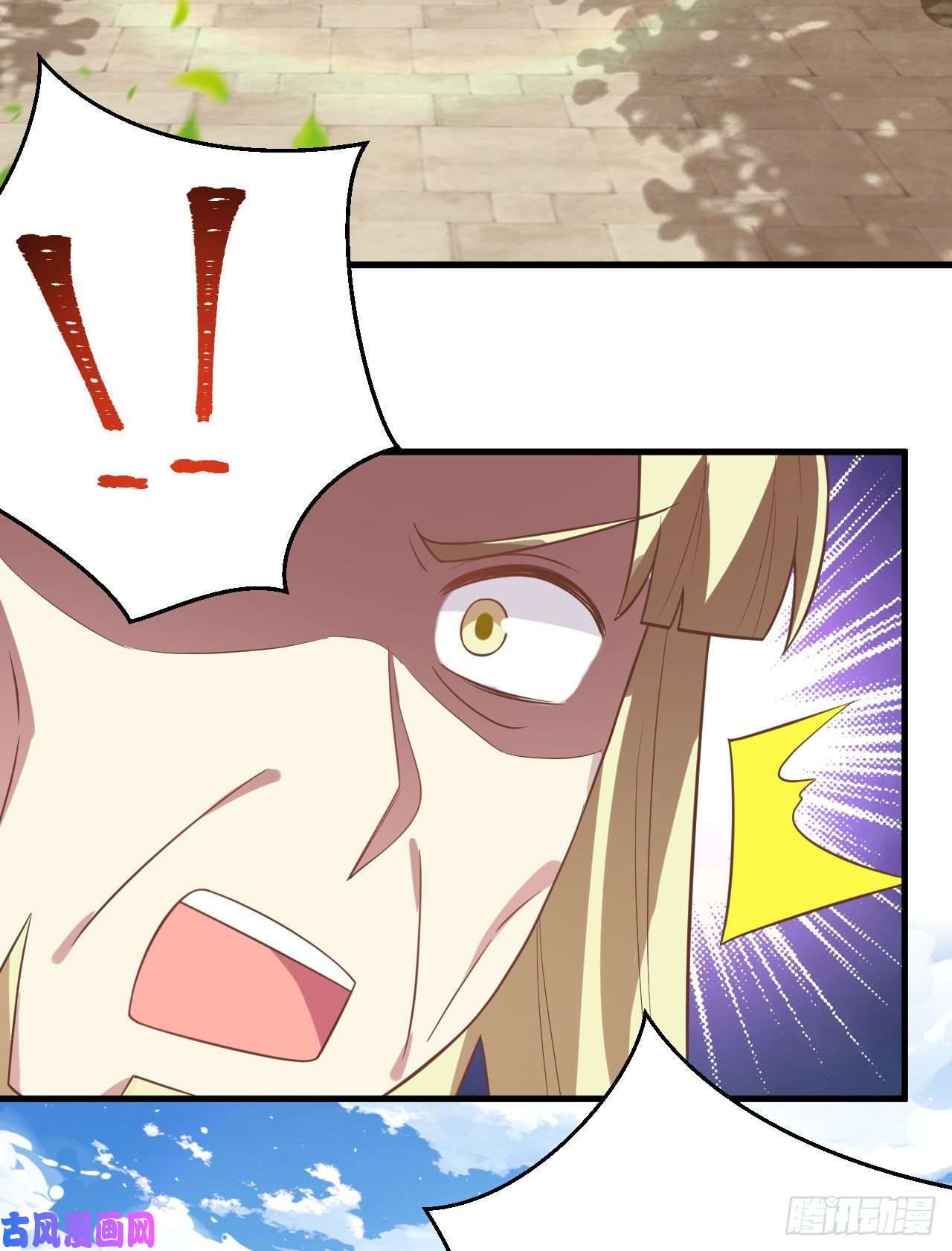 从今天开始当城主206 来自亚巅