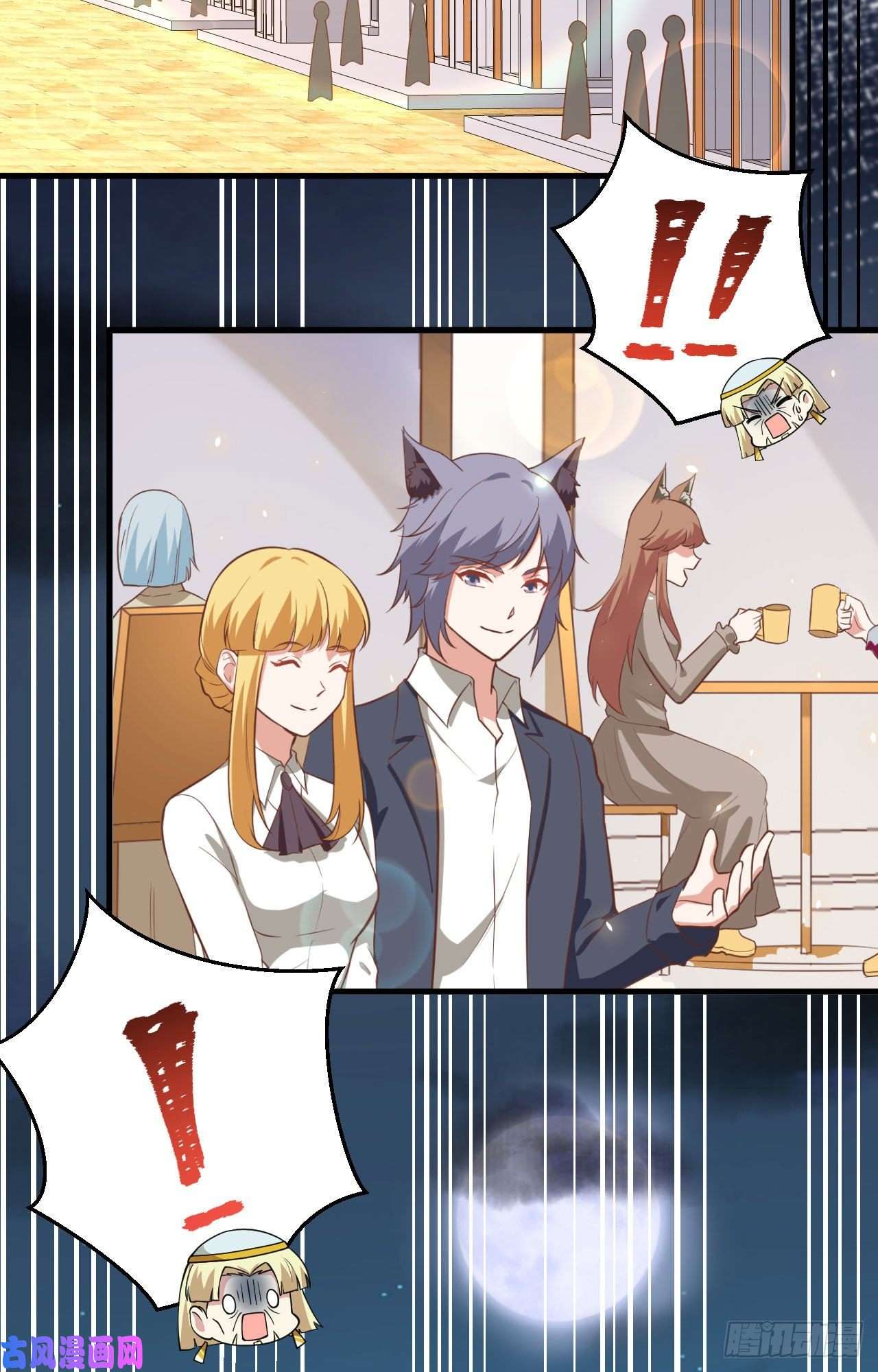 从今天开始当城主206 来自亚巅