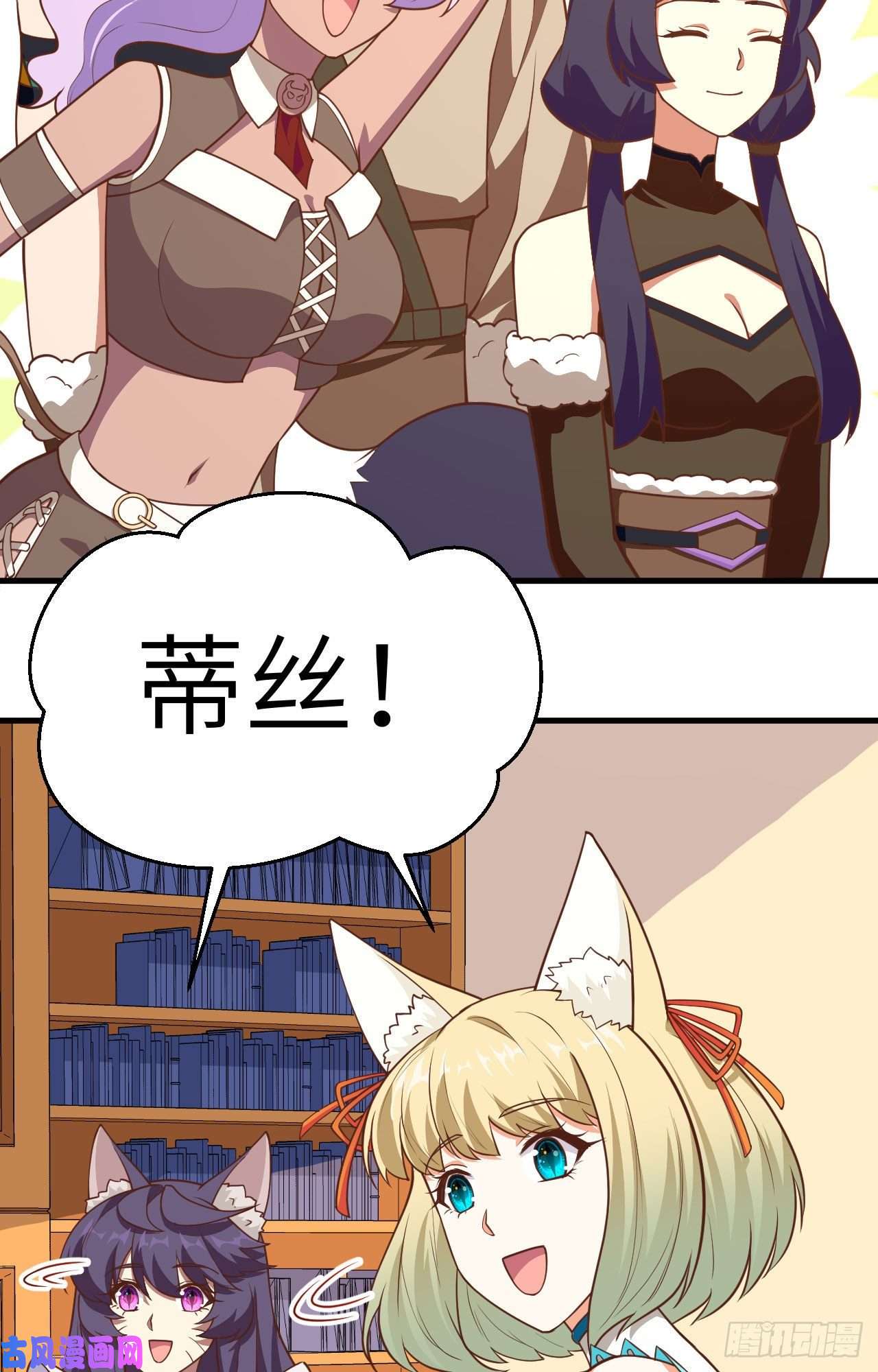 从今天开始当城主206 来自亚巅