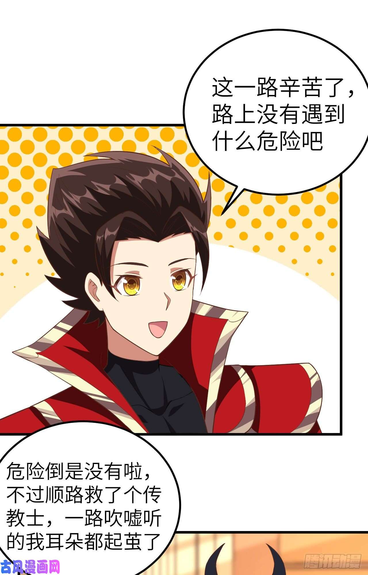 从今天开始当城主206 来自亚巅