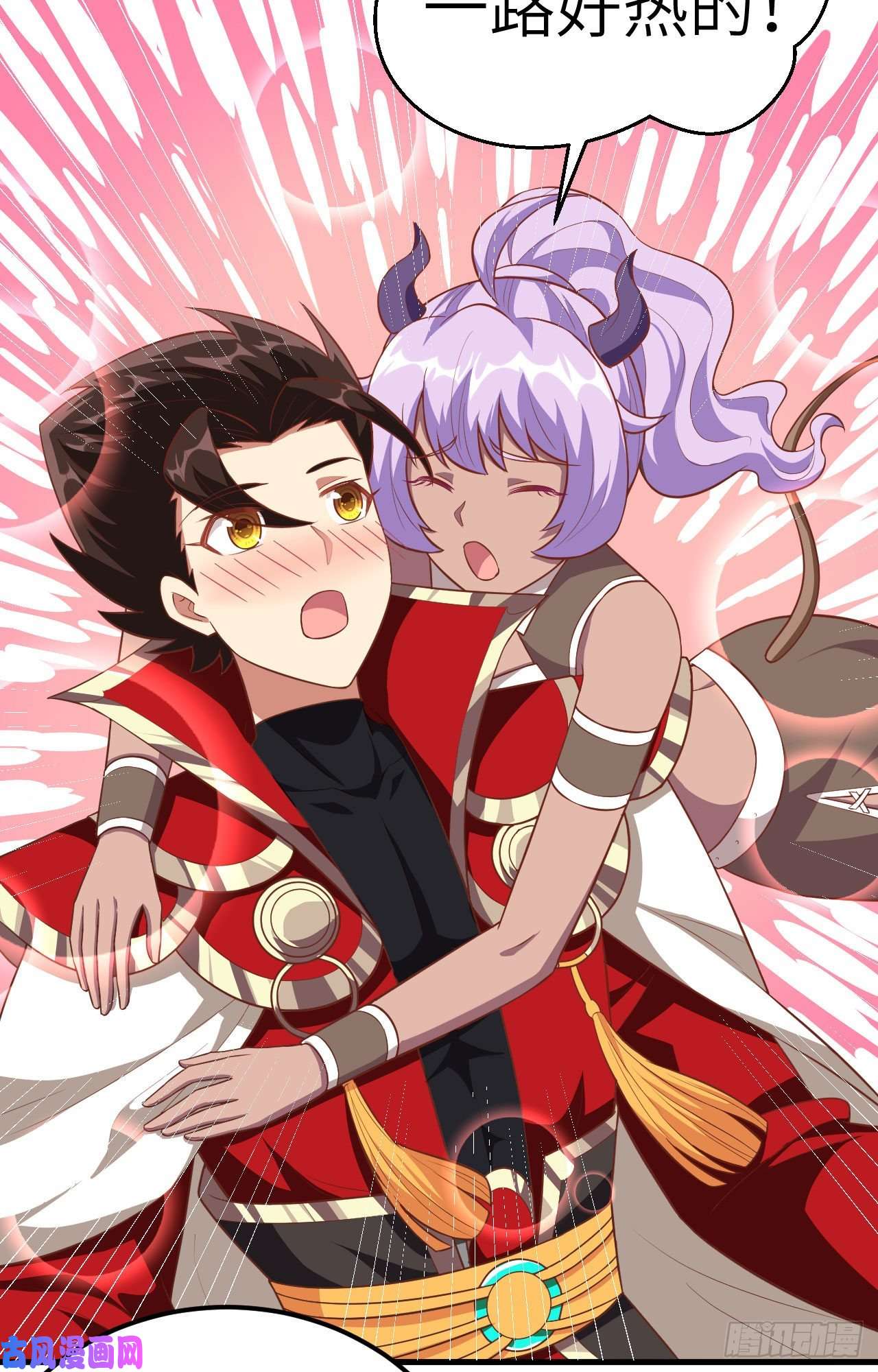 从今天开始当城主206 来自亚巅