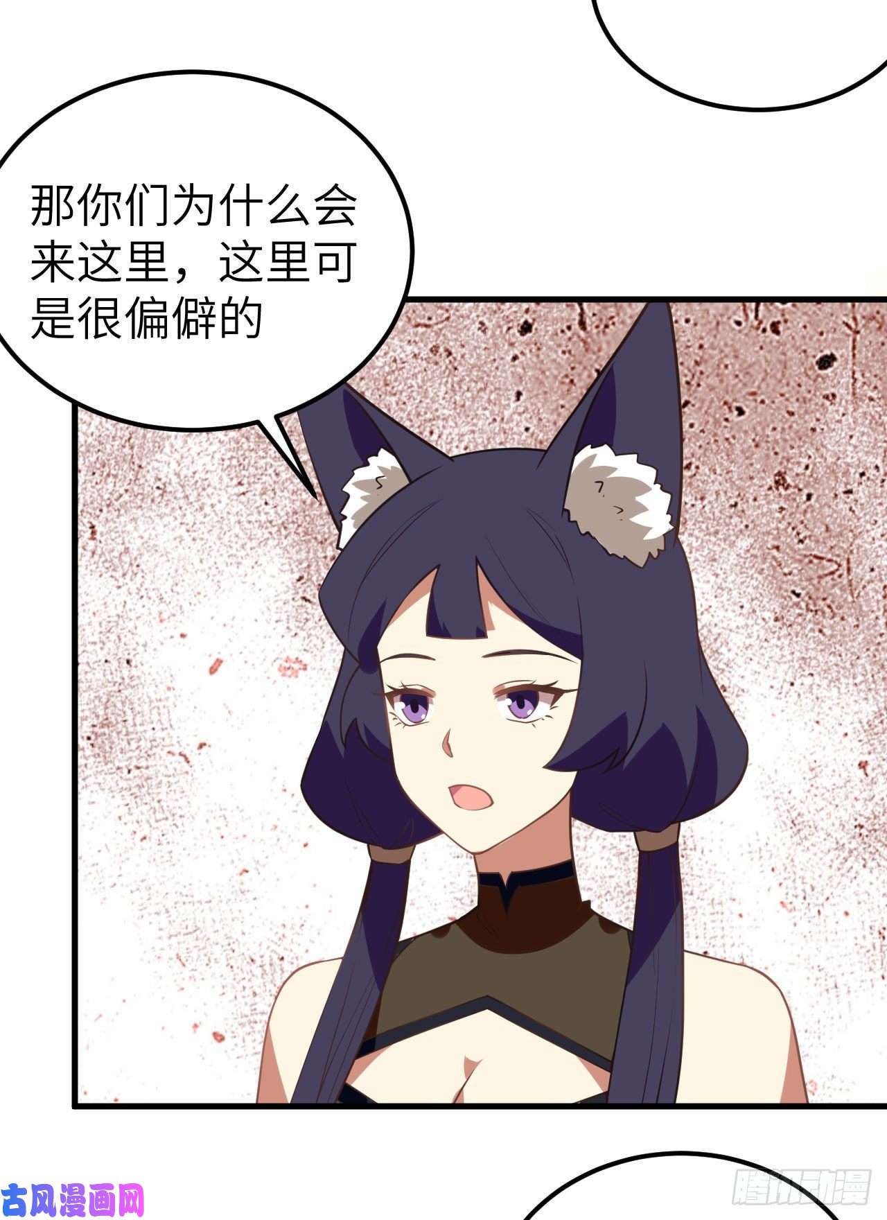 从今天开始当城主206 来自亚巅