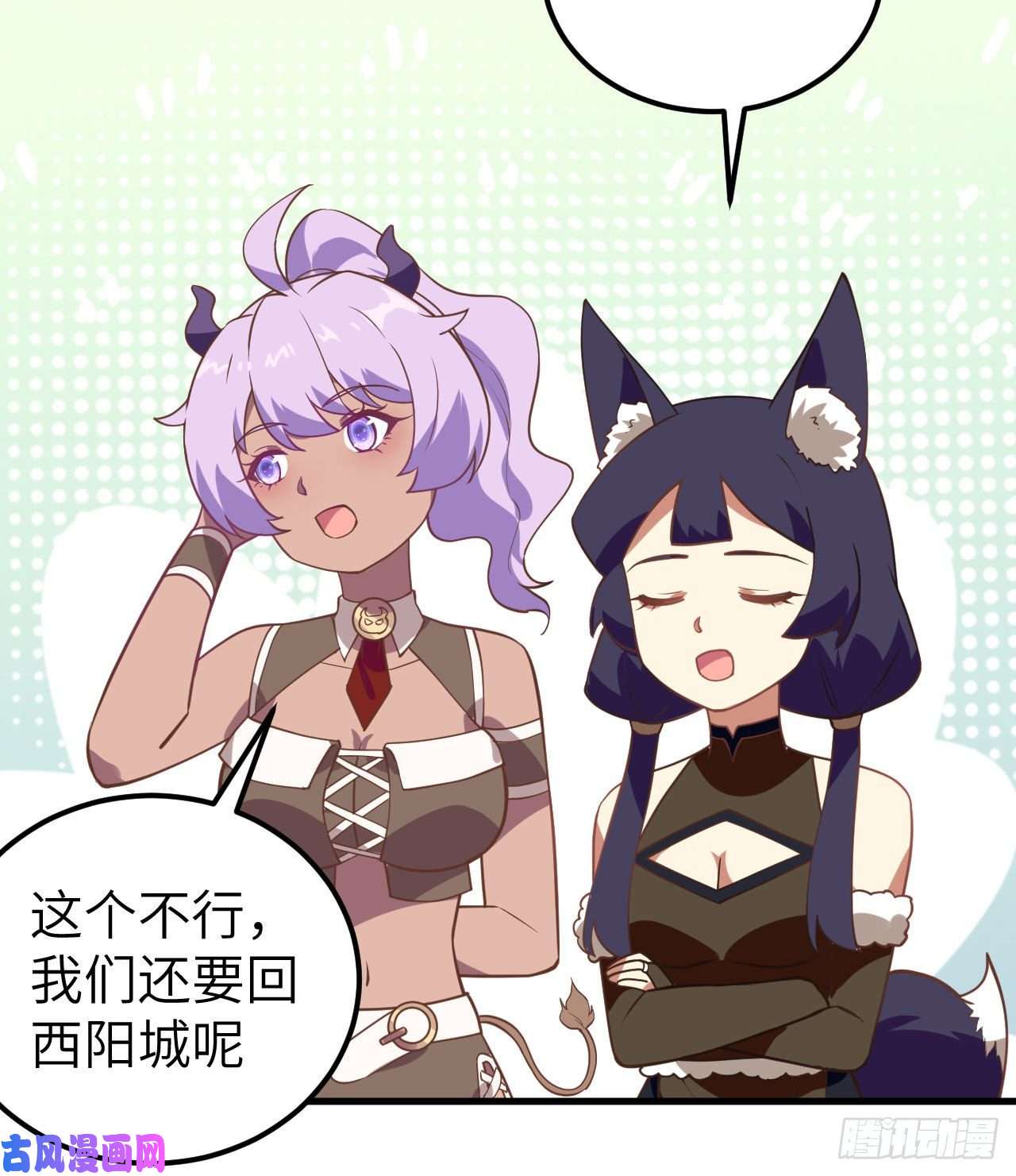 从今天开始当城主206 来自亚巅