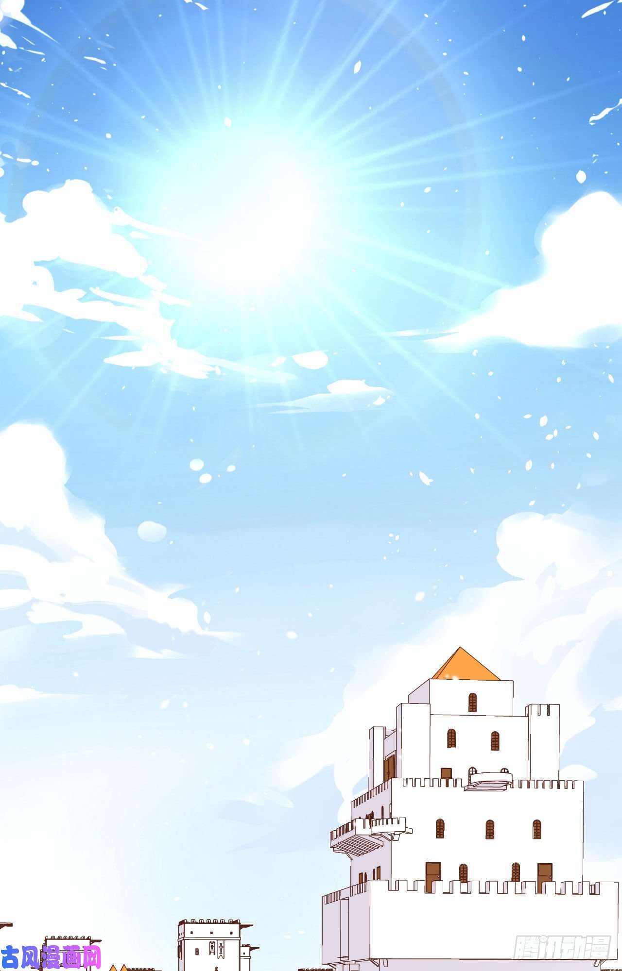 从今天开始当城主212 制糖