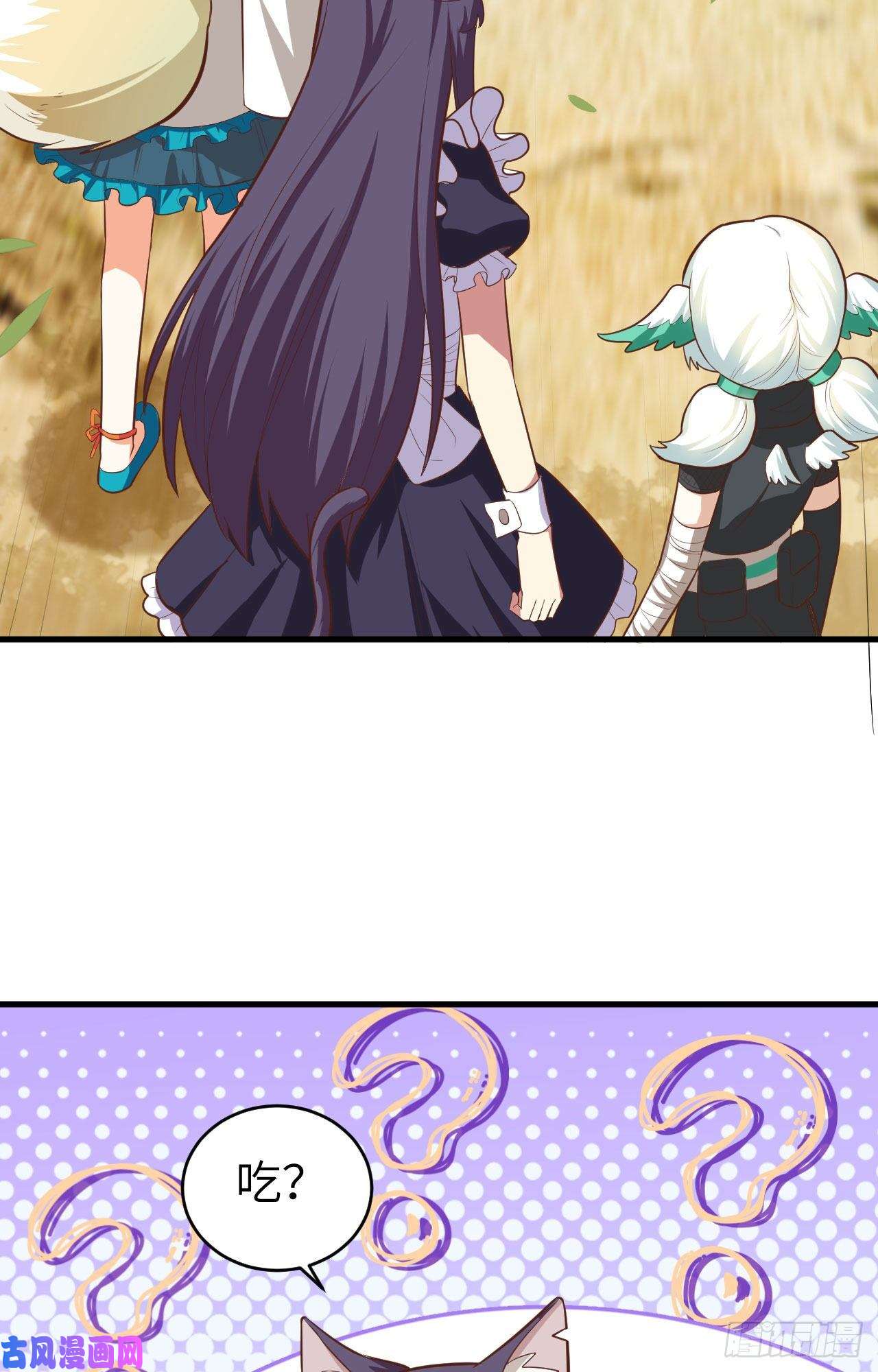 从今天开始当城主212 制糖