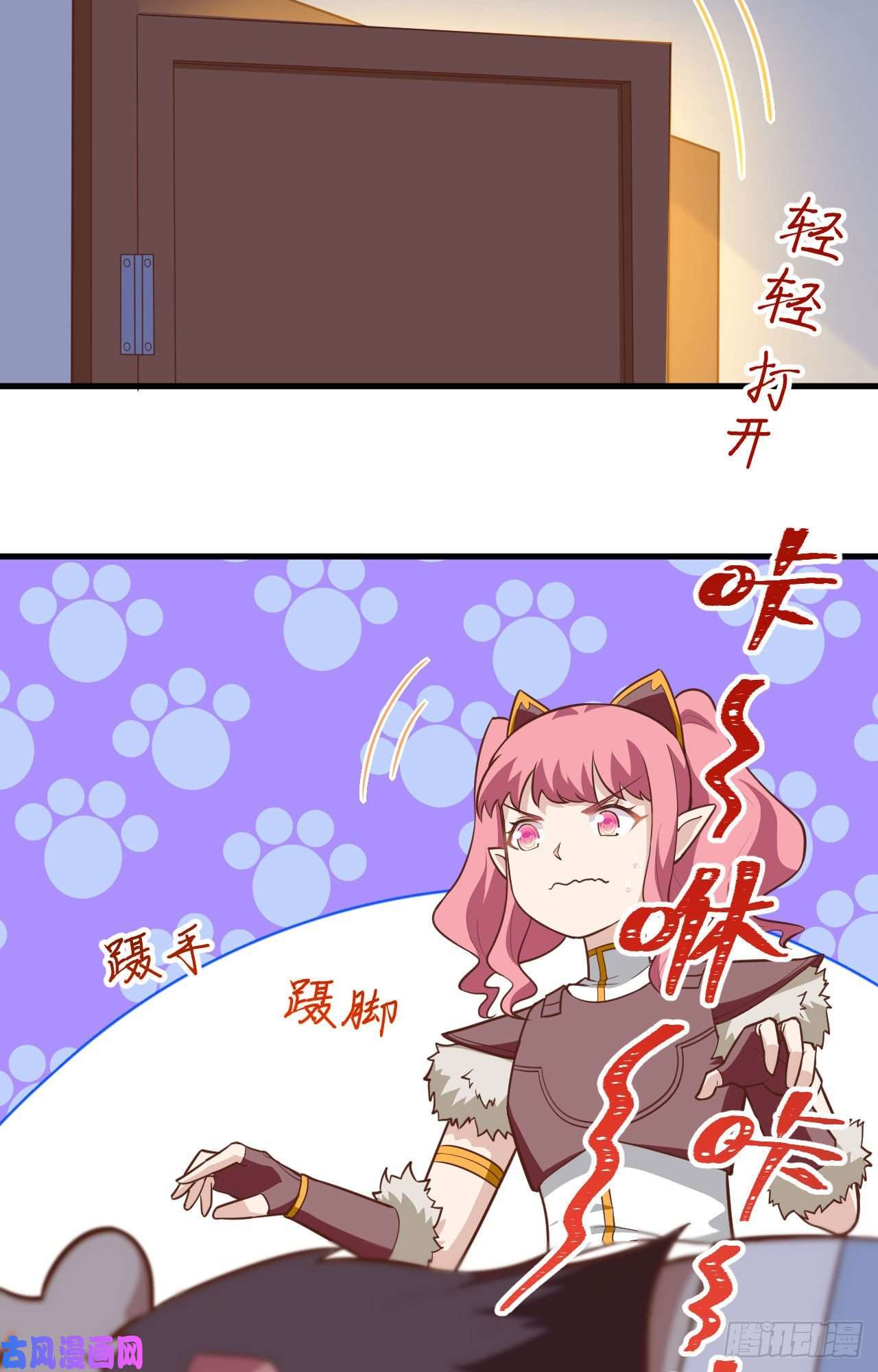 从今天开始当城主213 合金