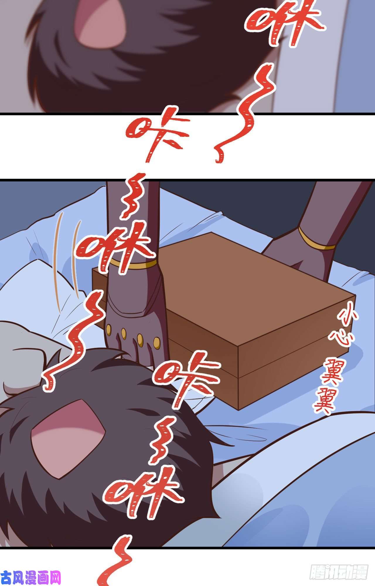 从今天开始当城主213 合金