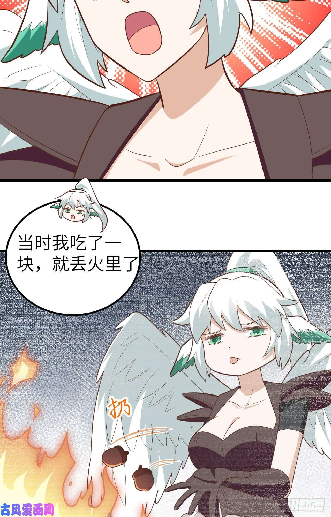 从今天开始当城主217 宝藏之地
