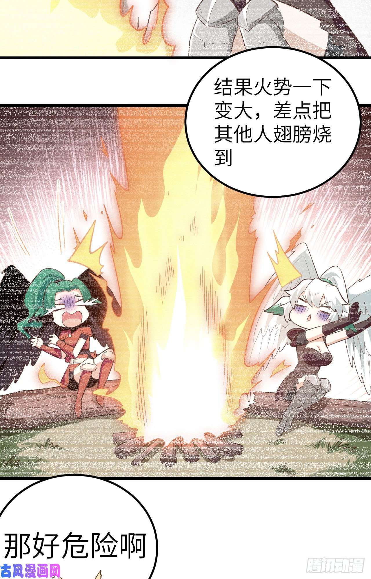 从今天开始当城主217 宝藏之地