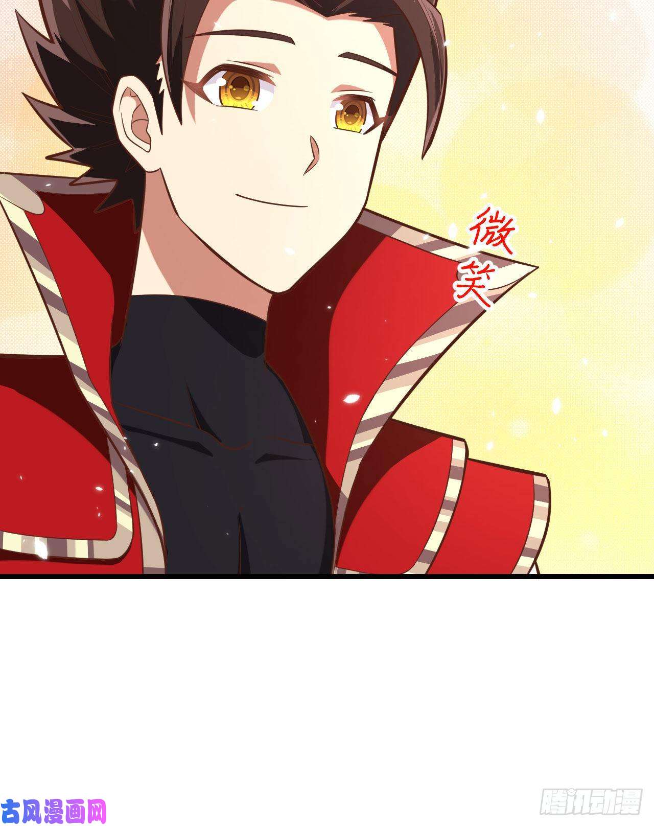 从今天开始当城主217 宝藏之地